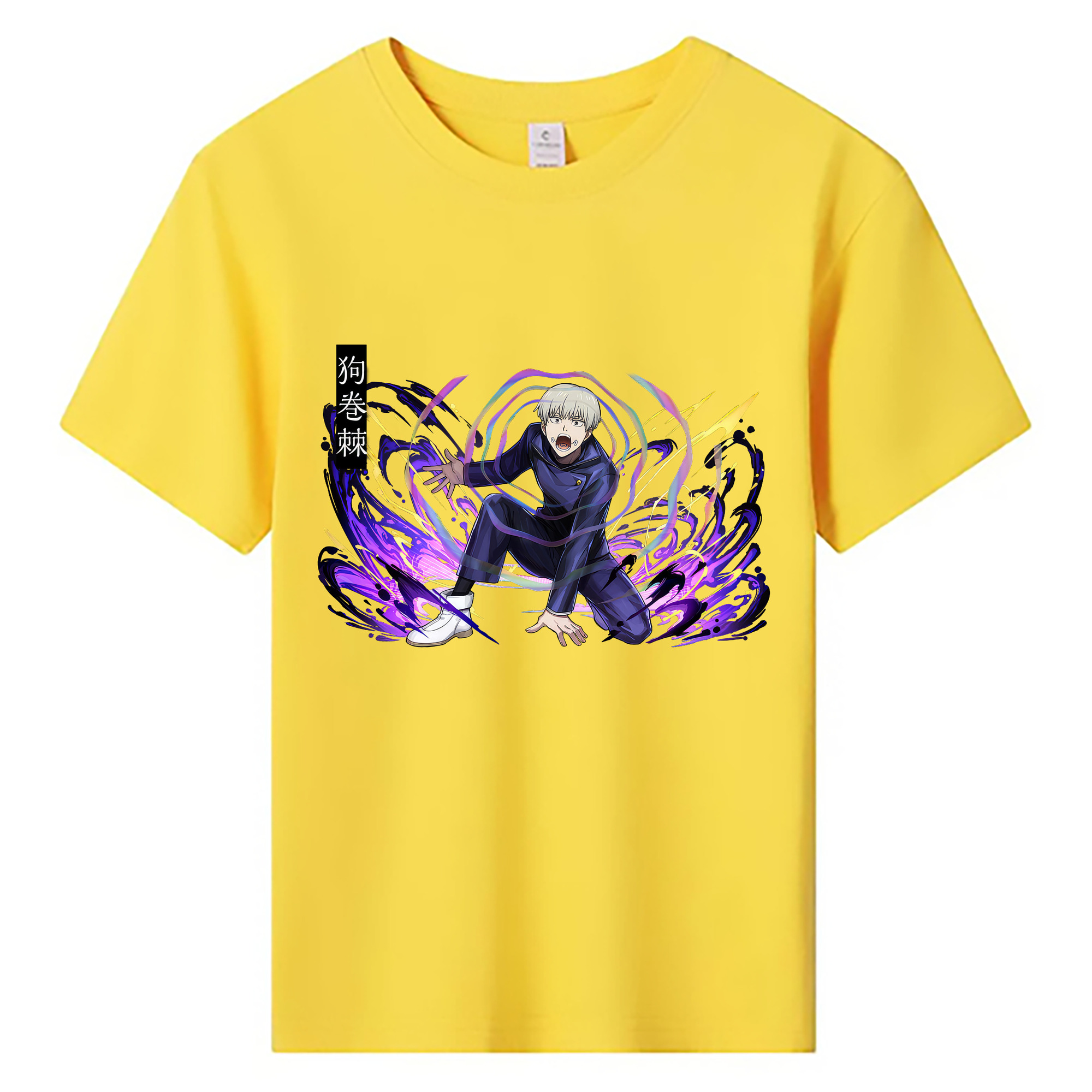 （画像用） 呪術廻戦 Jujutsu Kaisen 綿100％キッズTシャツ（フロントプリント）