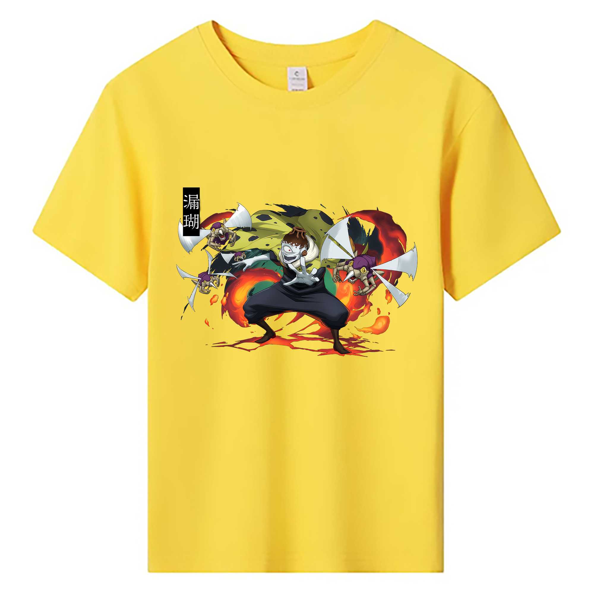 （画像用） 呪術廻戦 Jujutsu Kaisen 綿100％キッズTシャツ（フロントプリント）
