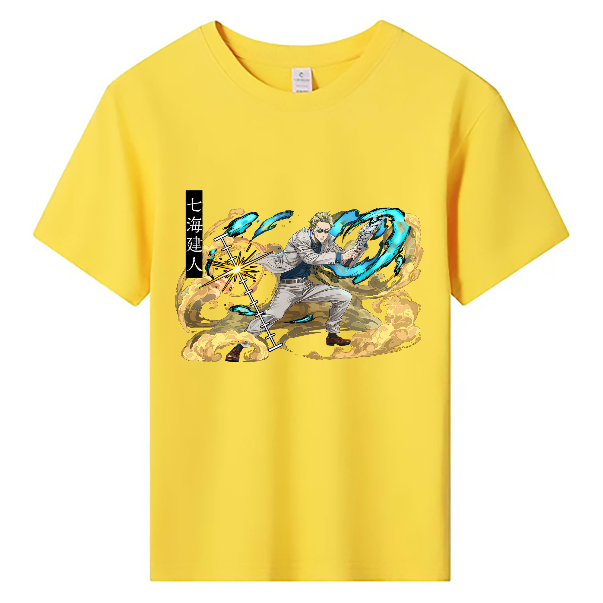 （画像用） 呪術廻戦 Jujutsu Kaisen 綿100％キッズTシャツ（フロントプリント）