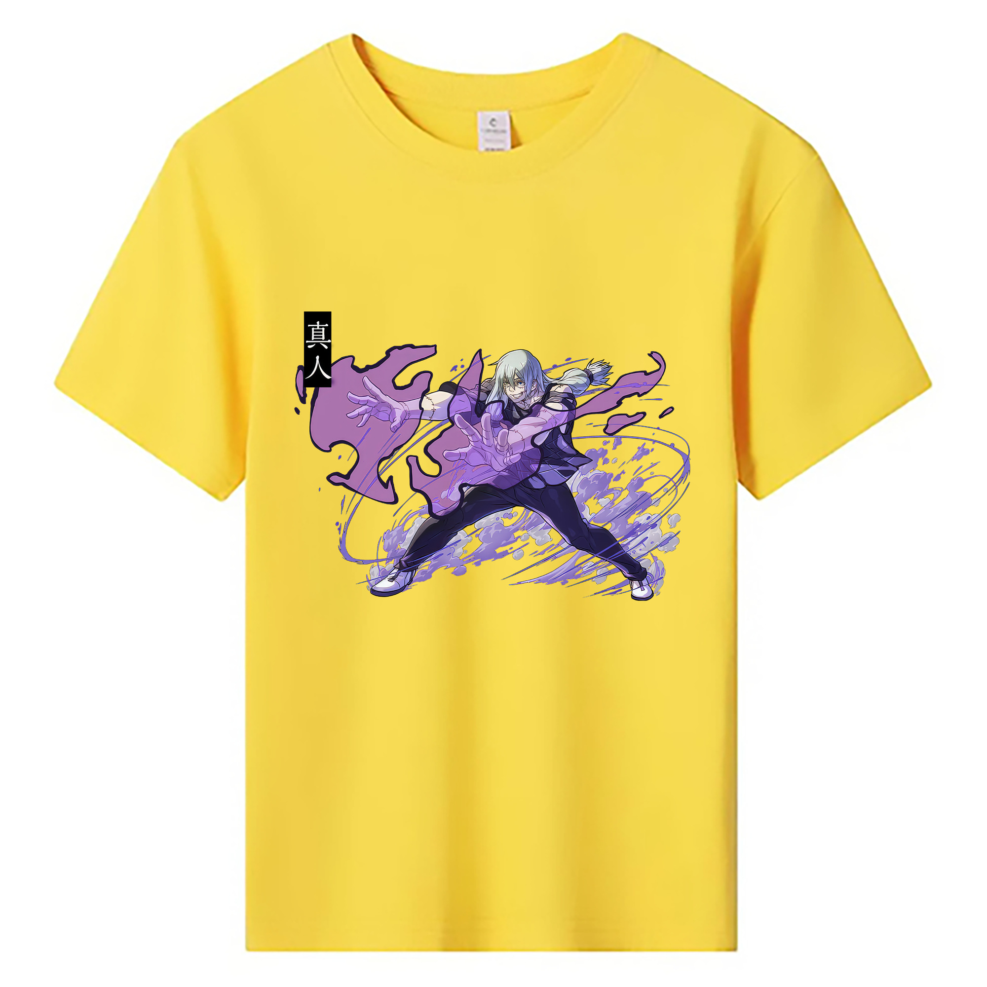 （画像用） 呪術廻戦 Jujutsu Kaisen 綿100％キッズTシャツ（フロントプリント）