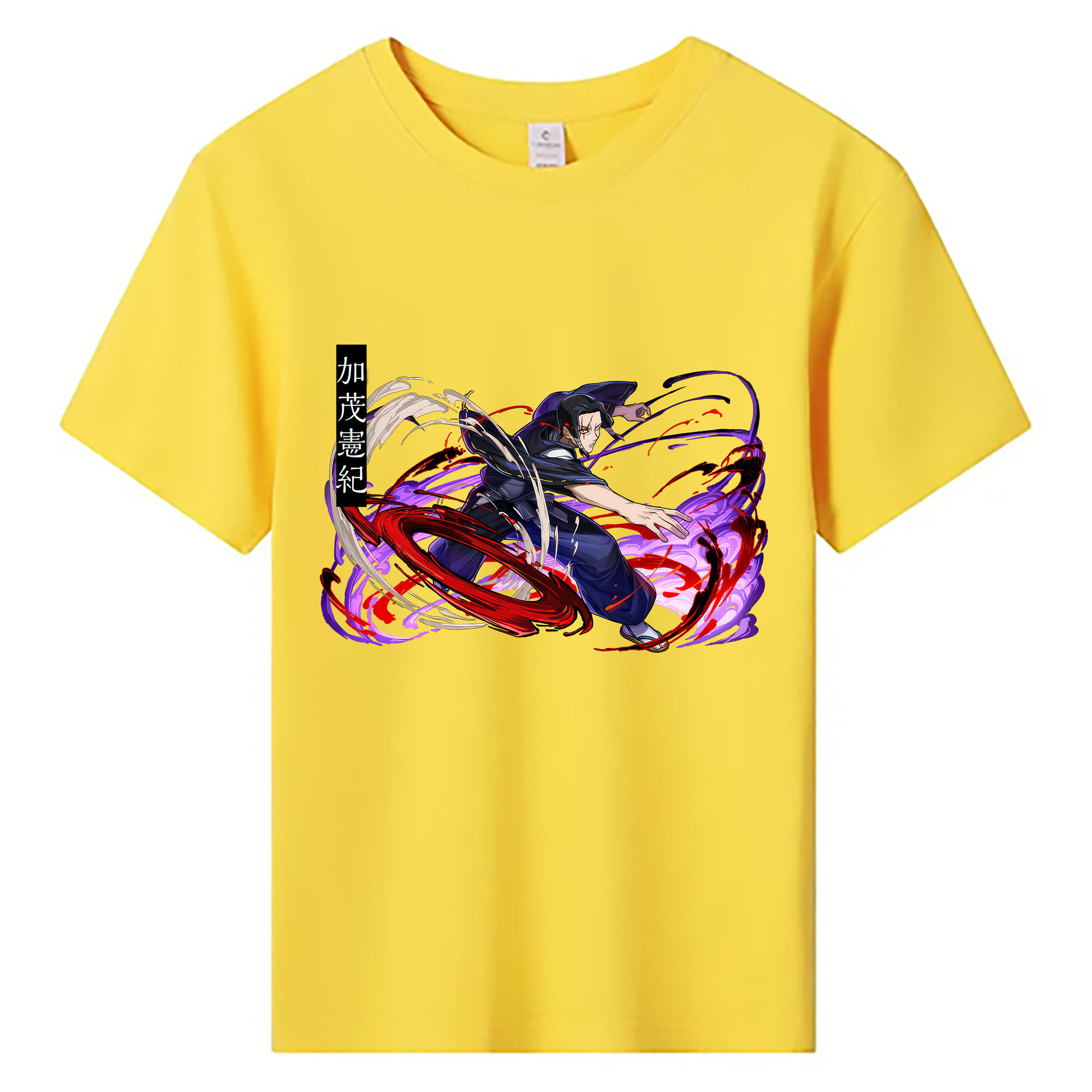 （画像用） 呪術廻戦 Jujutsu Kaisen 綿100％キッズTシャツ（フロントプリント）