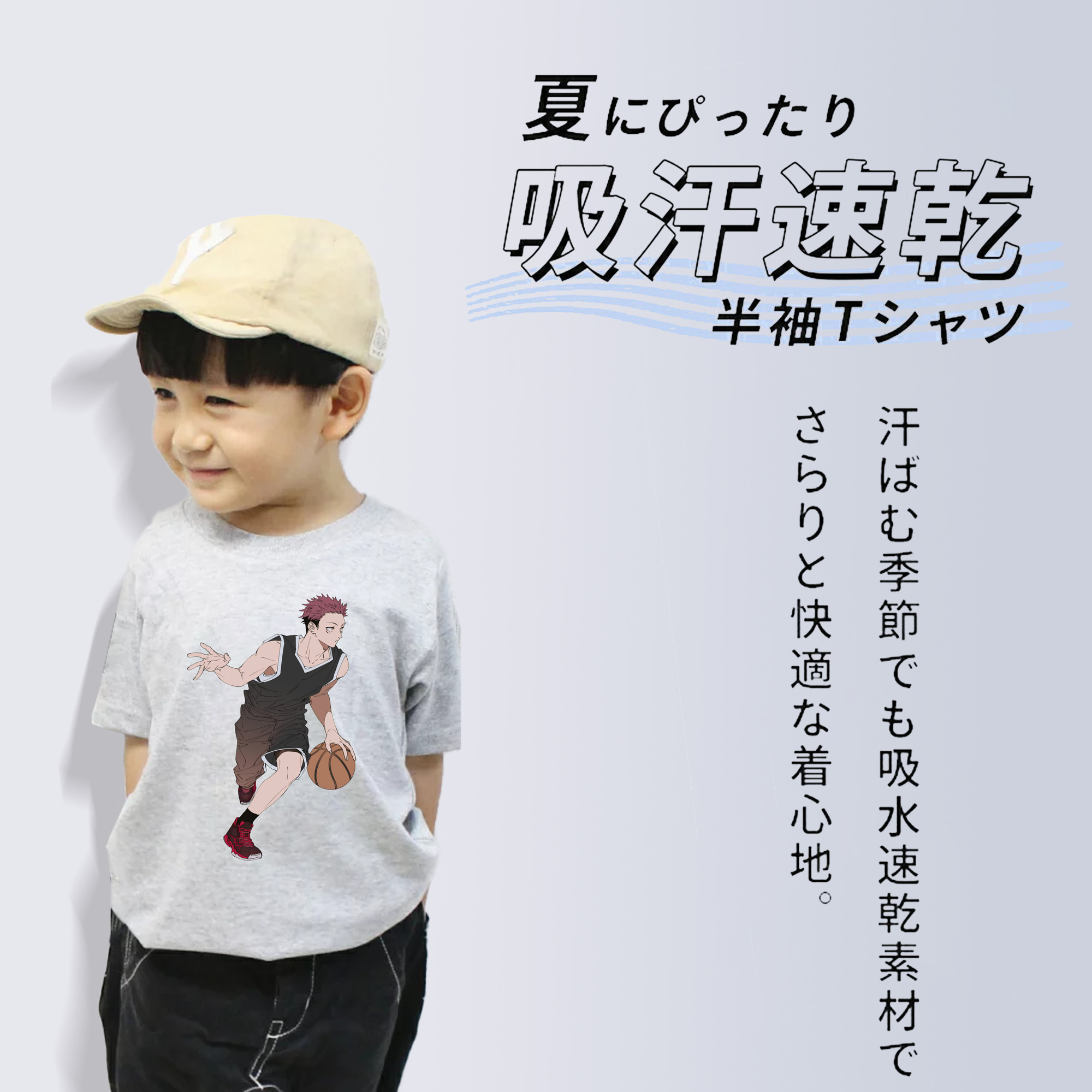呪術廻戦 Jujutsu Kaisen 綿100％キッズTシャツ（フロントプリント）