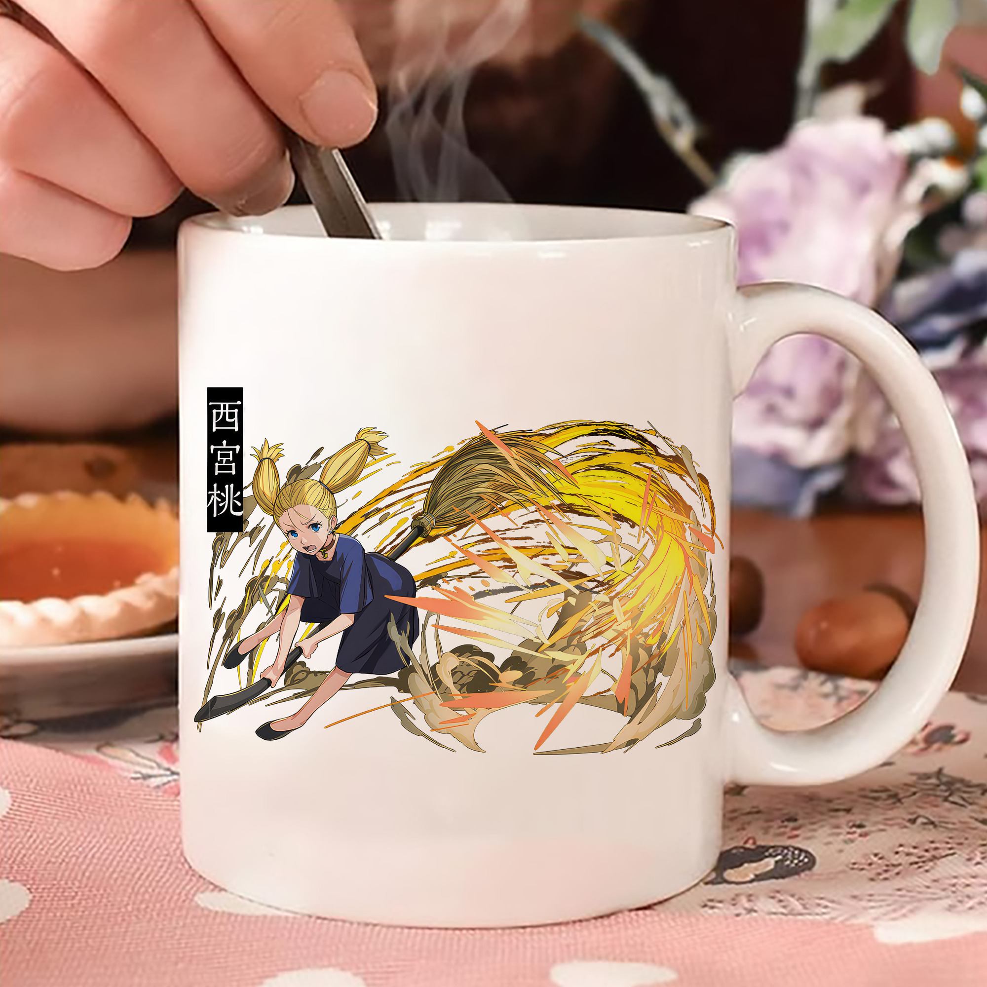 一般的なイメージ