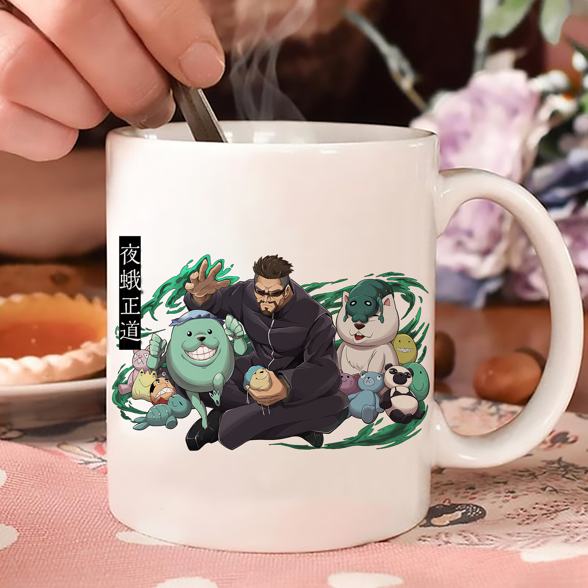 一般的なイメージ