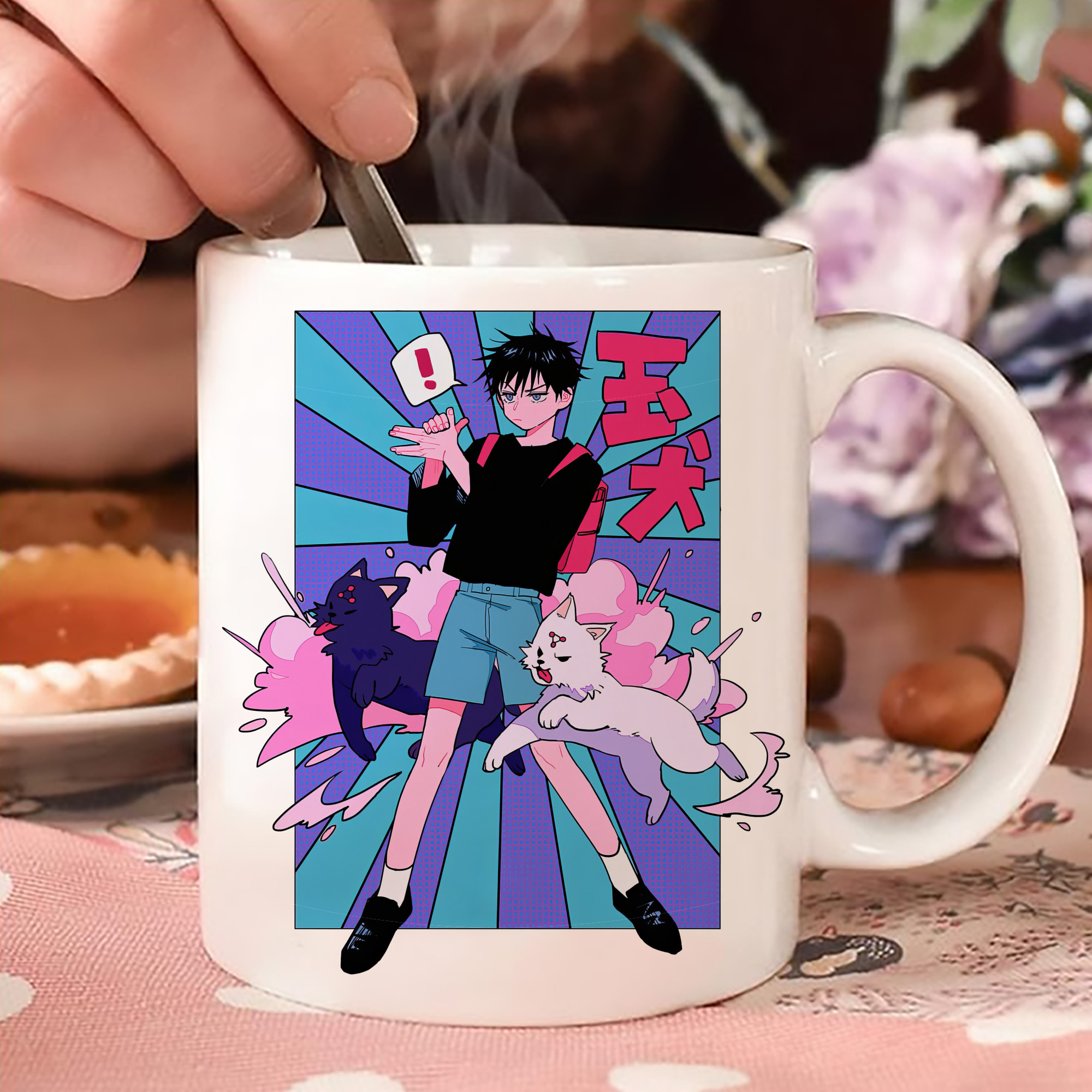 一般的なイメージ