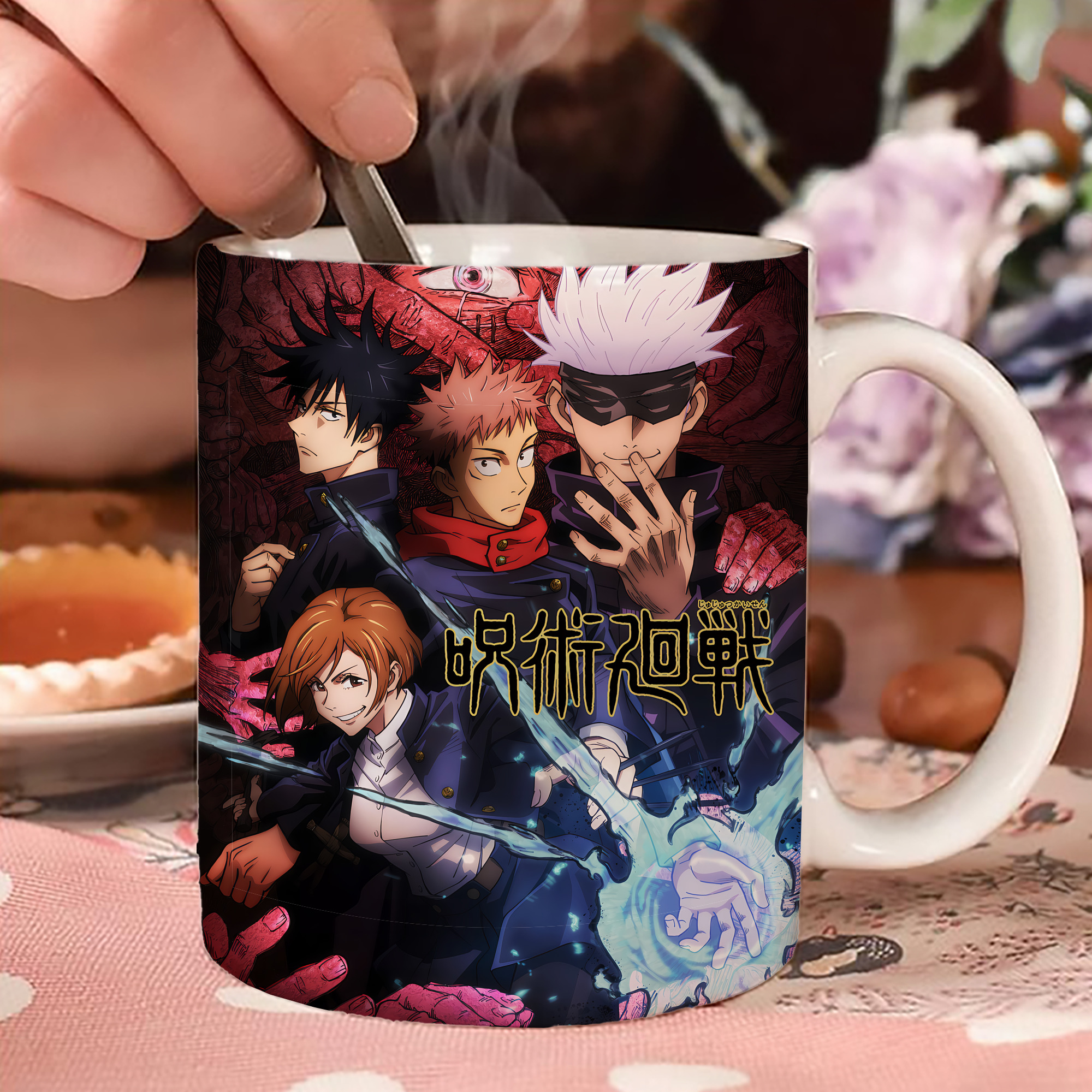 一般的なイメージ