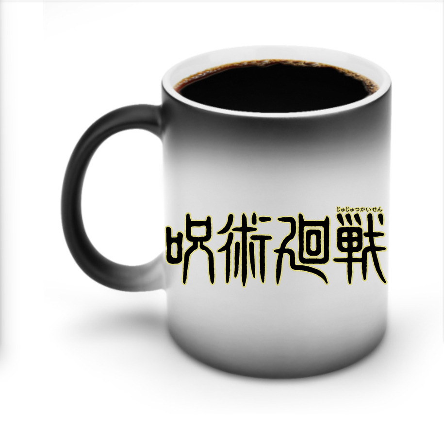 （画像用） 呪術廻戦 Jujutsu Kaisen 温度変色マグカップ