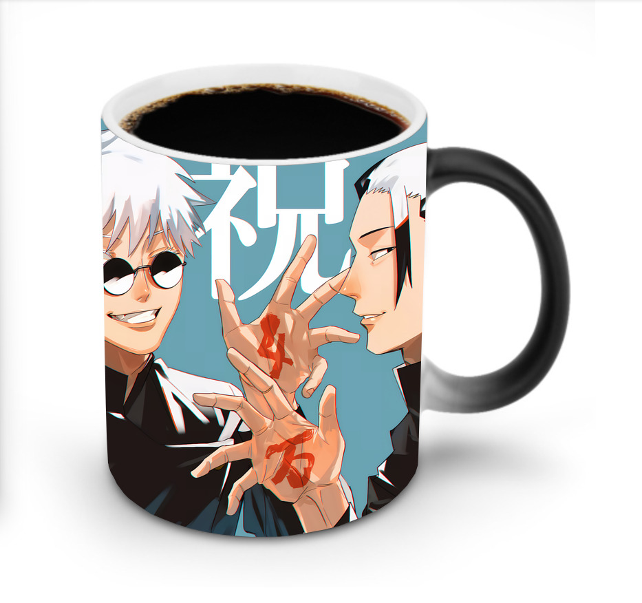 （画像用） 呪術廻戦 Jujutsu Kaisen 温度変色マグカップ