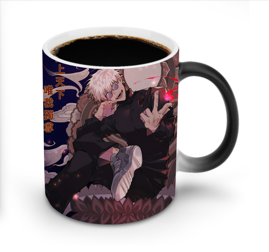 （画像用） 呪術廻戦 Jujutsu Kaisen 温度変色マグカップ