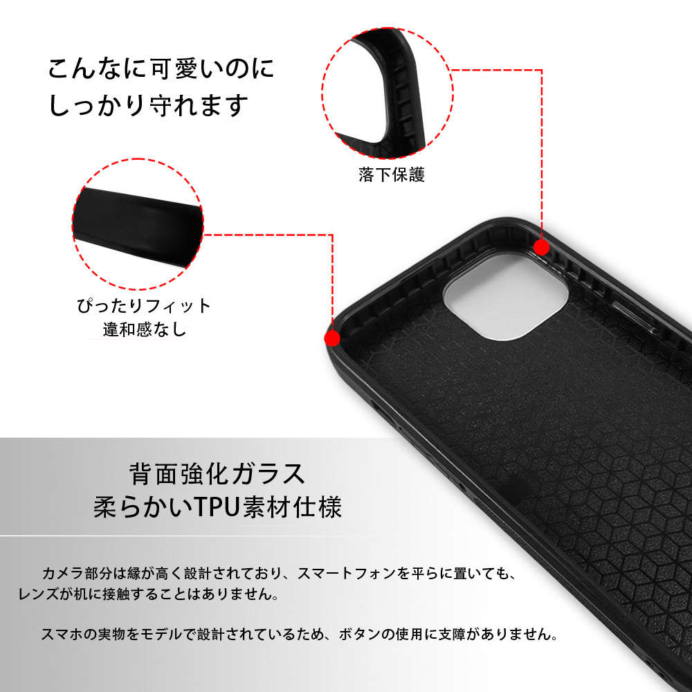 呪術廻戦 Jujutsu Kaisen 【iPhone15Pro対応】スマホケース 耐衝撃＆黄変防止 背面ガラス