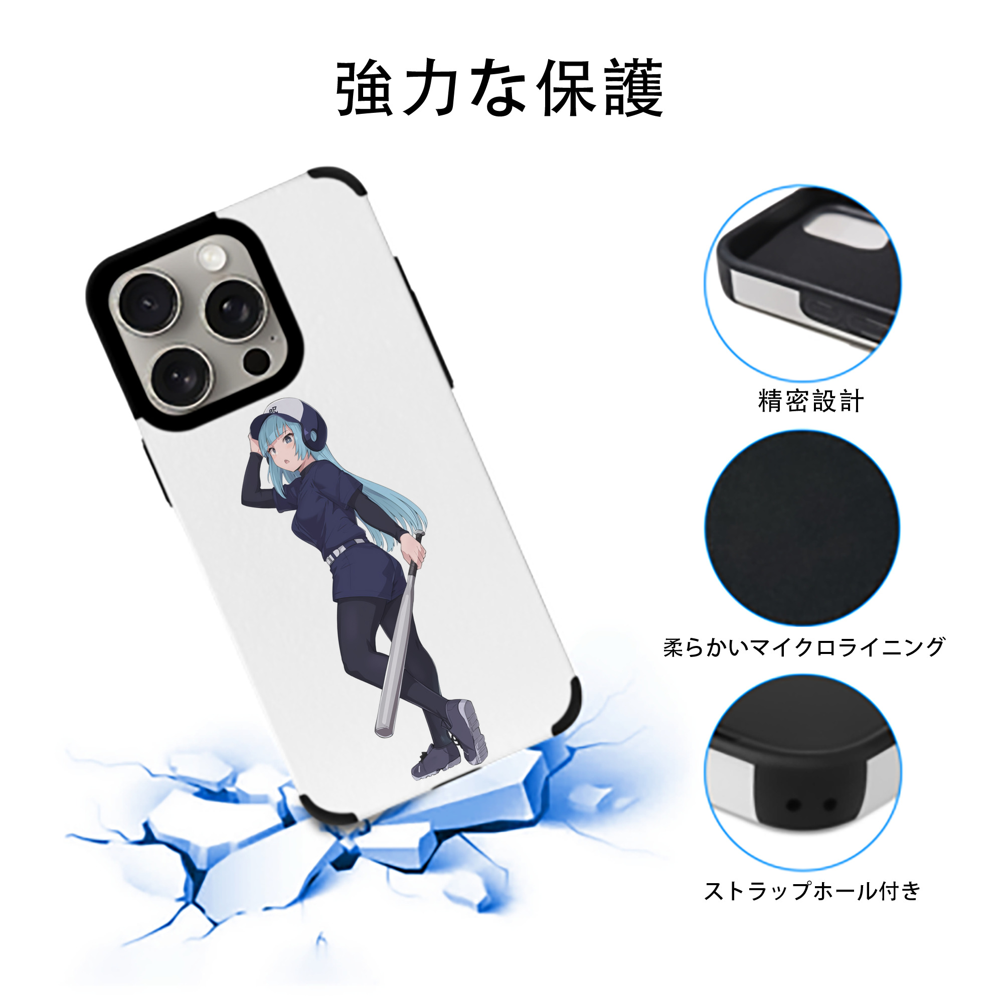呪術廻戦 Jujutsu Kaisen 【iPhone15ProMax対応】 PUレザー スマホケース 耐衝撃＆黄変防止