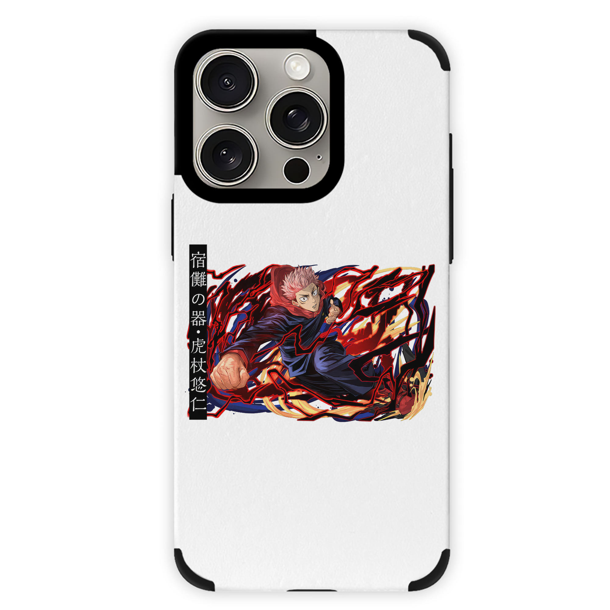 （画像用） 呪術廻戦 Jujutsu Kaisen 【iPhone15ProMax対応】 PUレザー スマホケース 耐衝撃＆黄変防止
