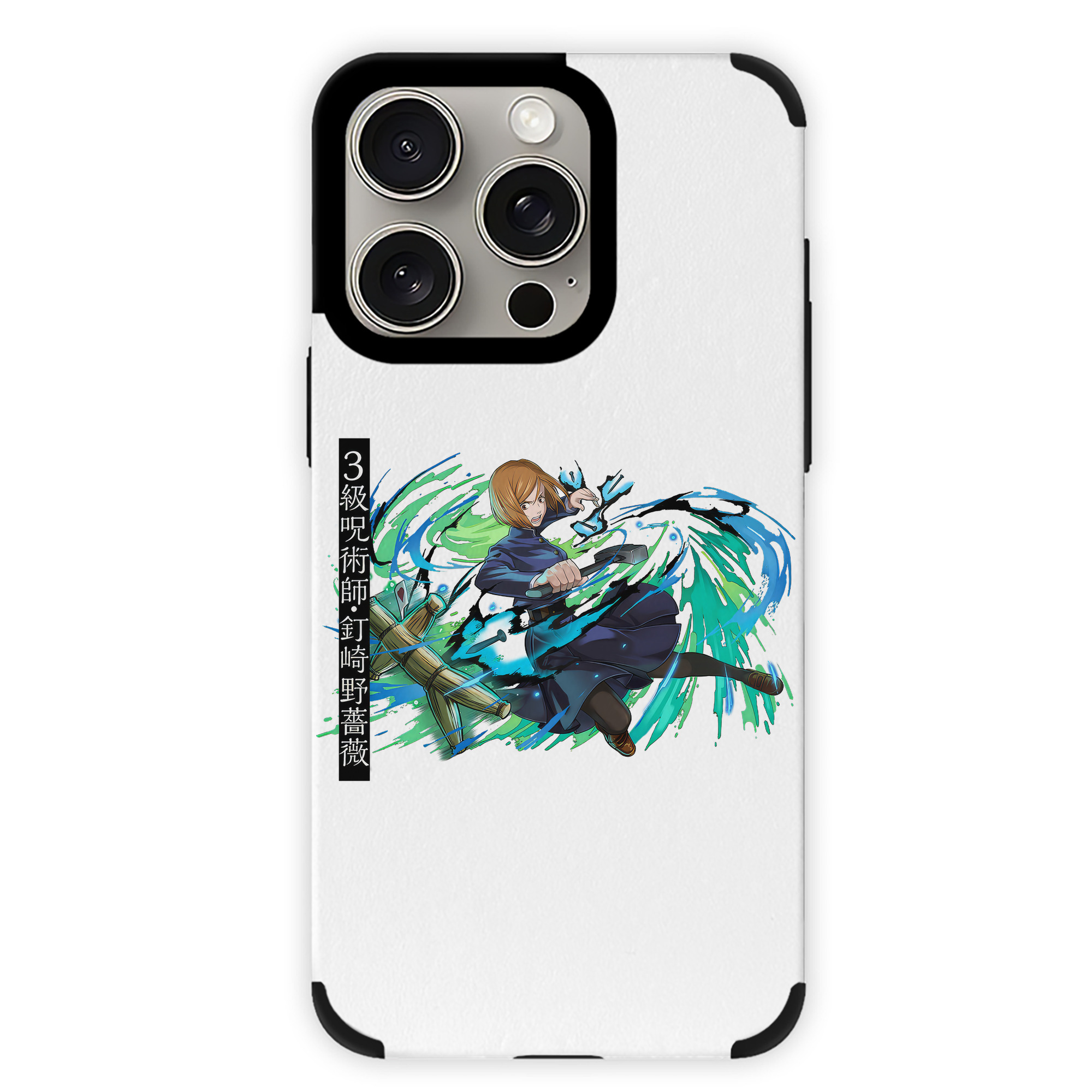（画像用） 呪術廻戦 Jujutsu Kaisen 【iPhone15ProMax対応】 PUレザー スマホケース 耐衝撃＆黄変防止