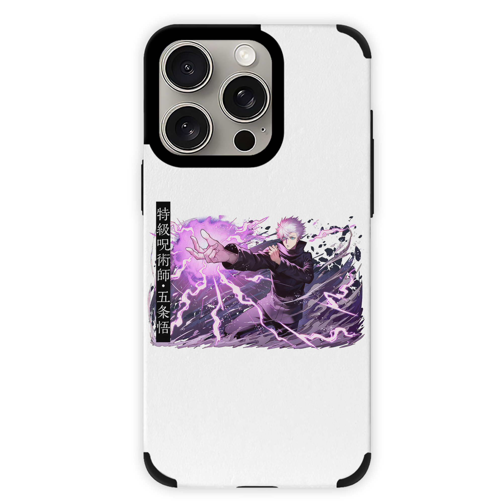 （画像用） 呪術廻戦 Jujutsu Kaisen 【iPhone15ProMax対応】 PUレザー スマホケース 耐衝撃＆黄変防止