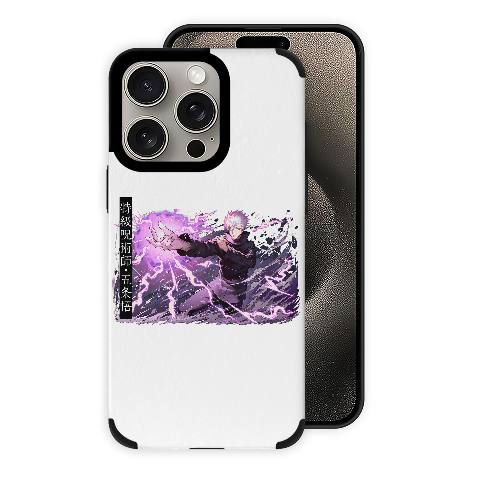 （画像用） 呪術廻戦 Jujutsu Kaisen 【iPhone15ProMax対応】 PUレザー スマホケース 耐衝撃＆黄変防止