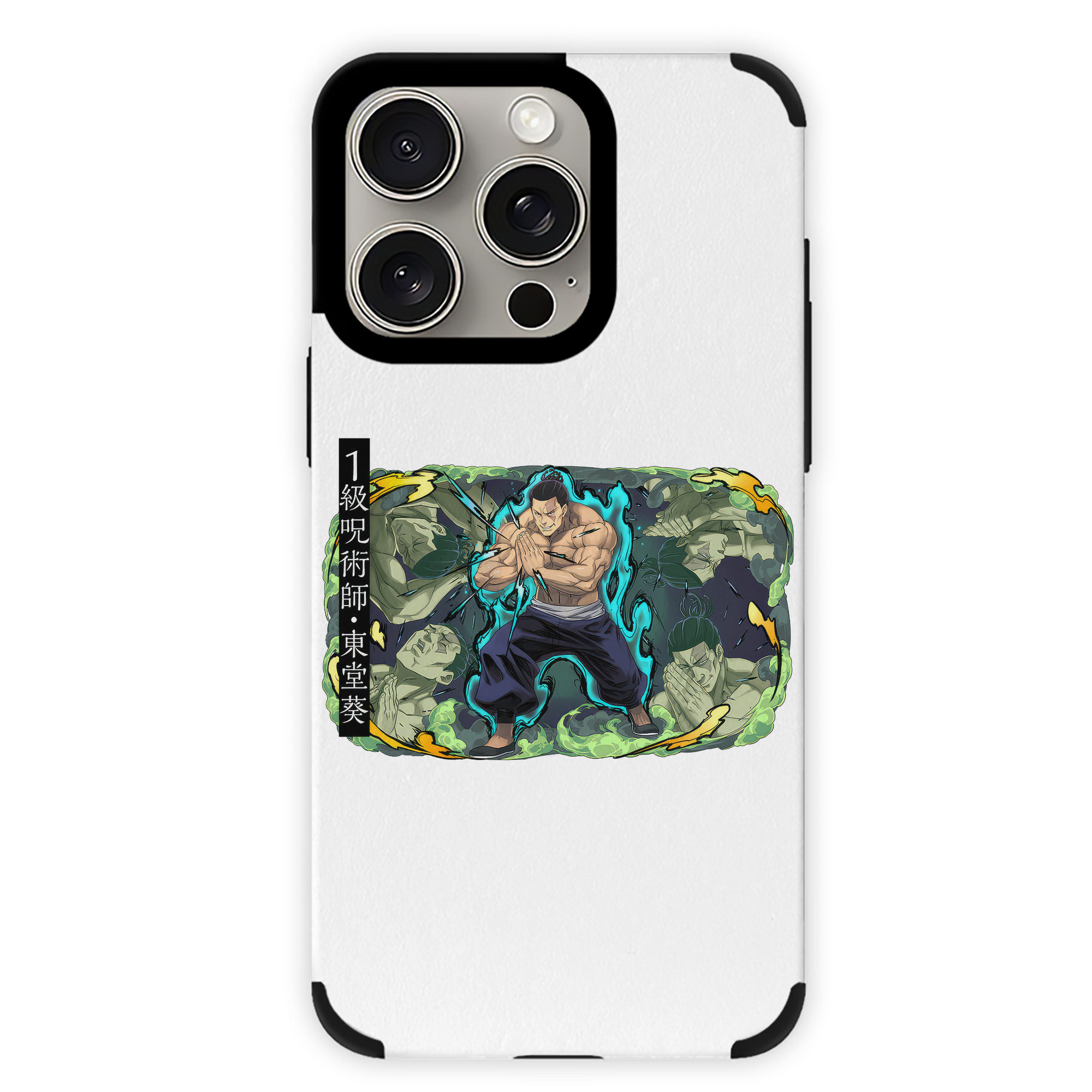 （画像用） 呪術廻戦 Jujutsu Kaisen 【iPhone15ProMax対応】 PUレザー スマホケース 耐衝撃＆黄変防止