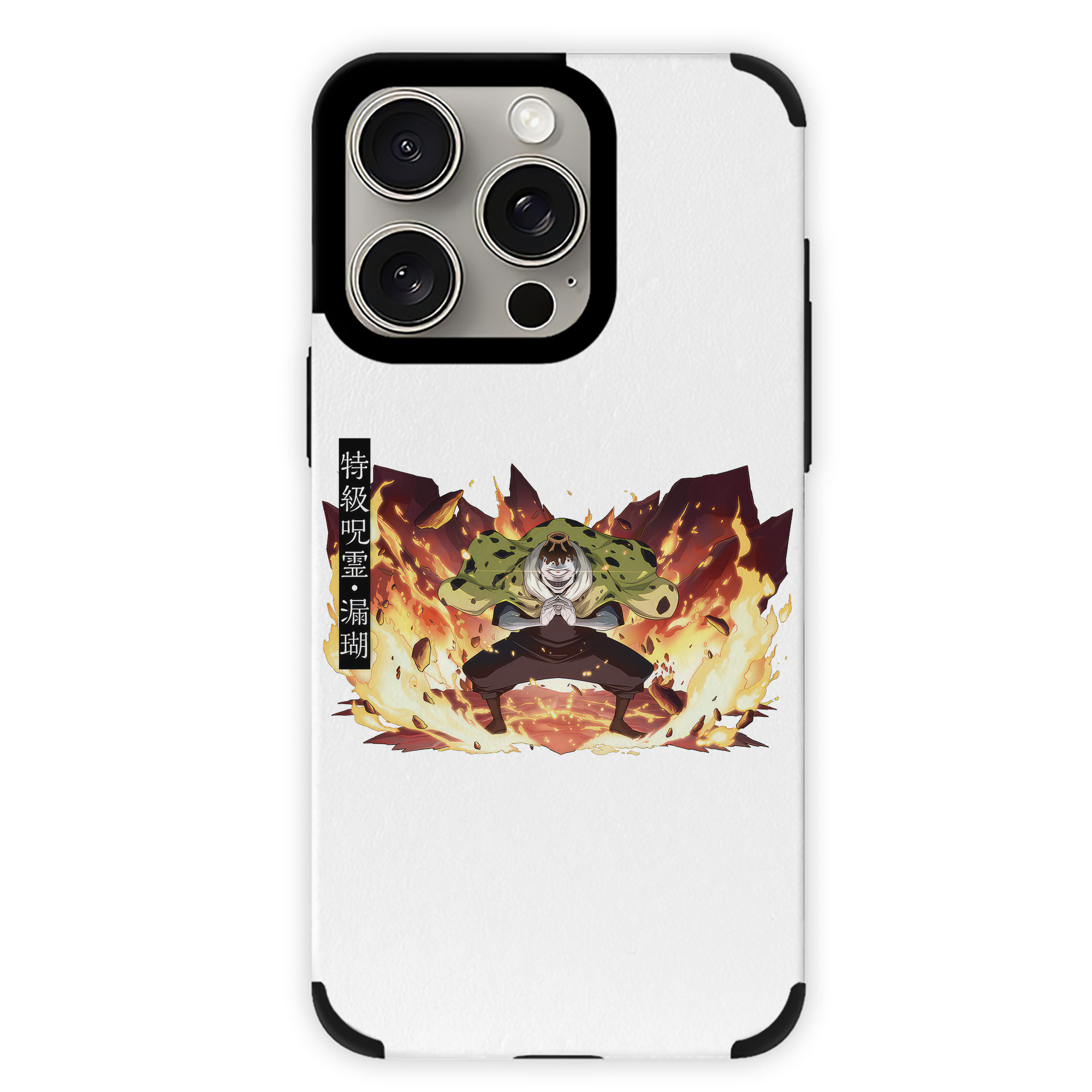 （画像用） 呪術廻戦 Jujutsu Kaisen 【iPhone15ProMax対応】 PUレザー スマホケース 耐衝撃＆黄変防止