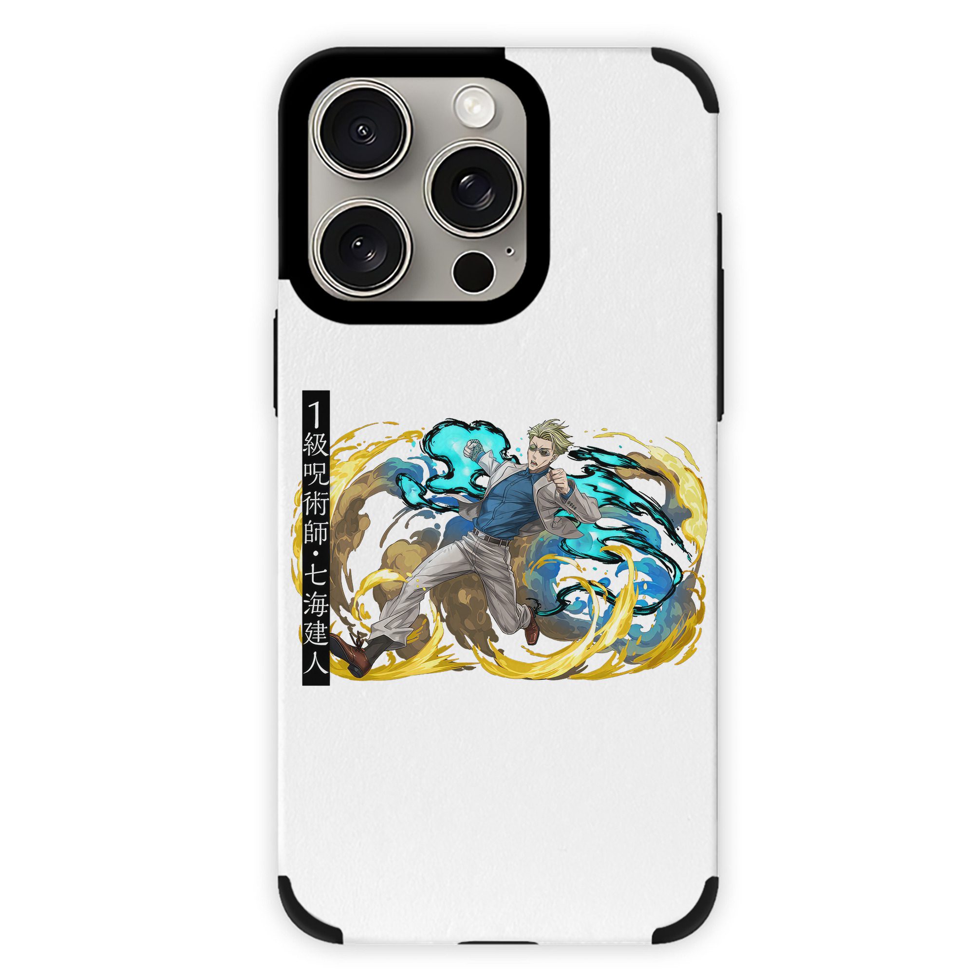 （画像用） 呪術廻戦 Jujutsu Kaisen 【iPhone15ProMax対応】 PUレザー スマホケース 耐衝撃＆黄変防止