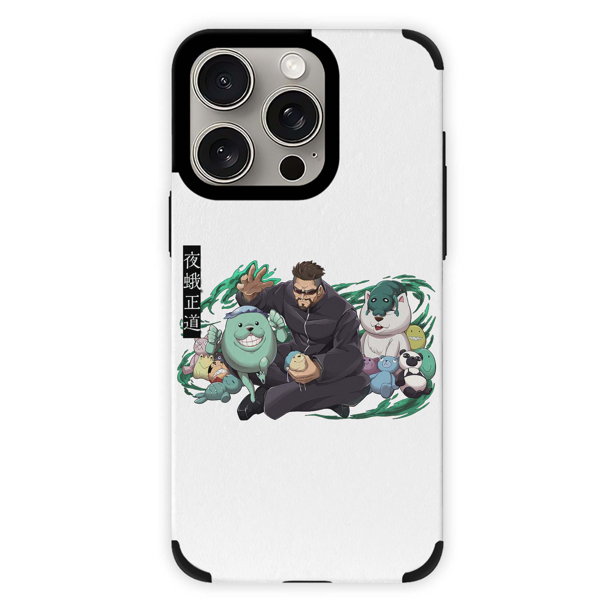 （画像用） 呪術廻戦 Jujutsu Kaisen 【iPhone15ProMax対応】 PUレザー スマホケース 耐衝撃＆黄変防止