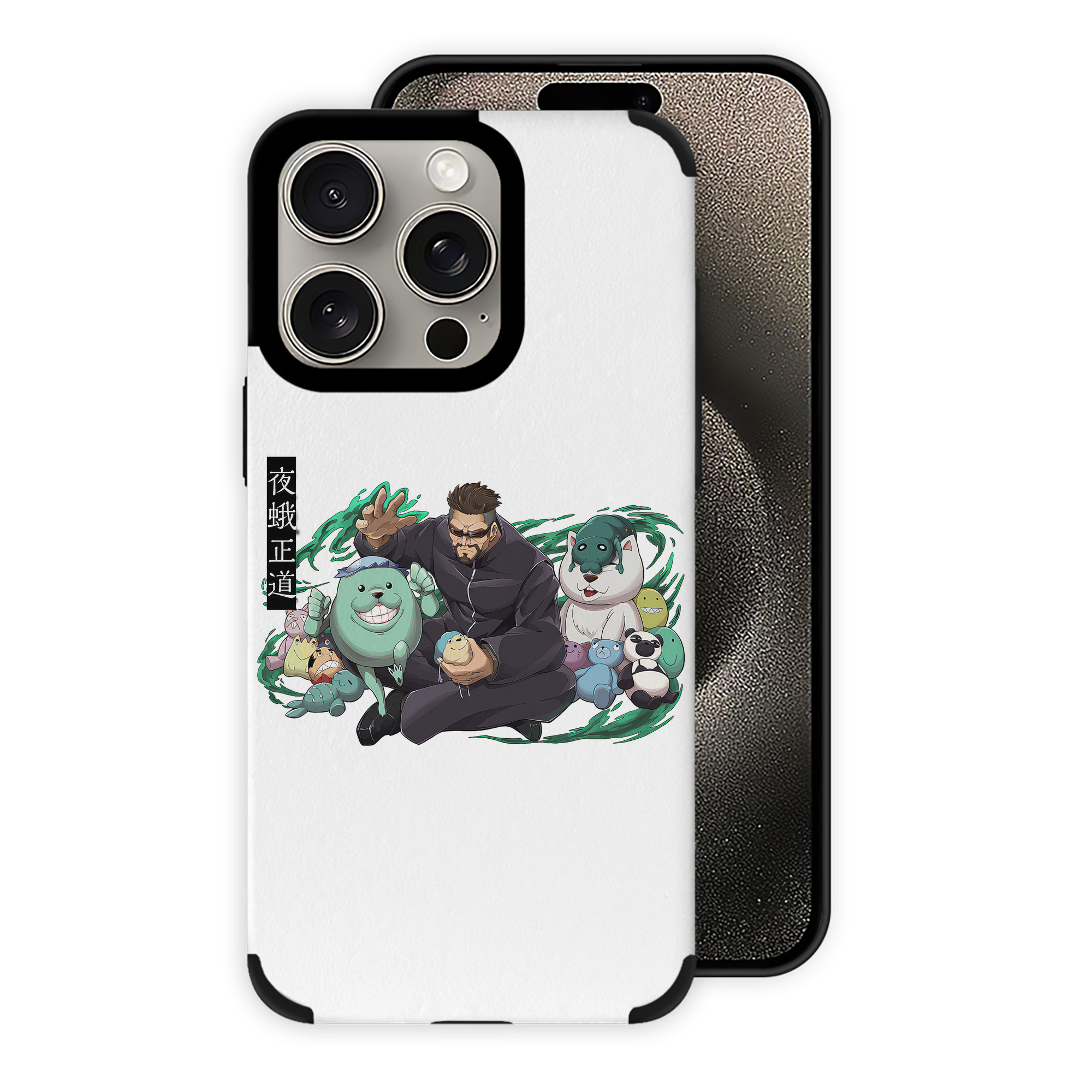 （画像用） 呪術廻戦 Jujutsu Kaisen 【iPhone15ProMax対応】 PUレザー スマホケース 耐衝撃＆黄変防止