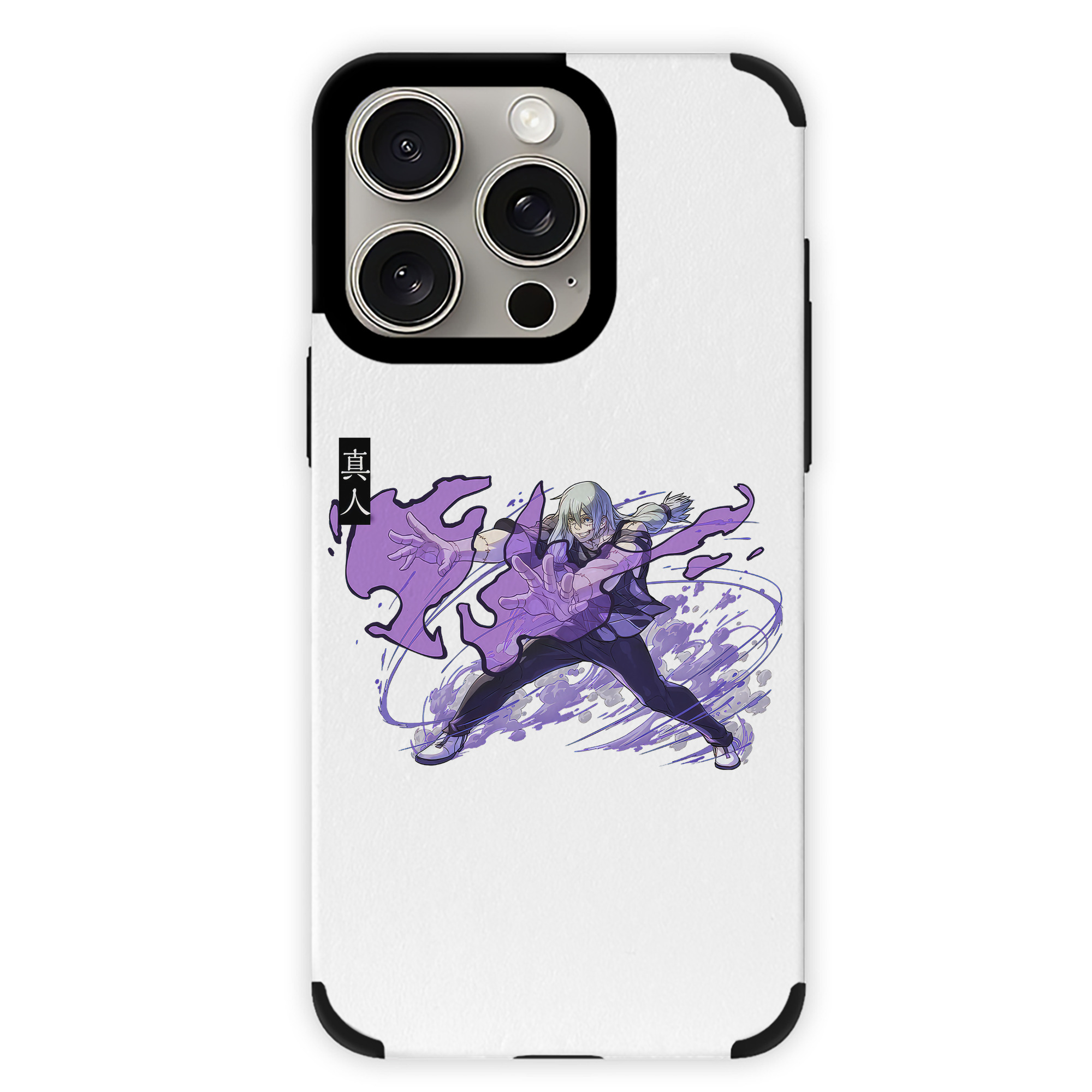 （画像用） 呪術廻戦 Jujutsu Kaisen 【iPhone15ProMax対応】 PUレザー スマホケース 耐衝撃＆黄変防止
