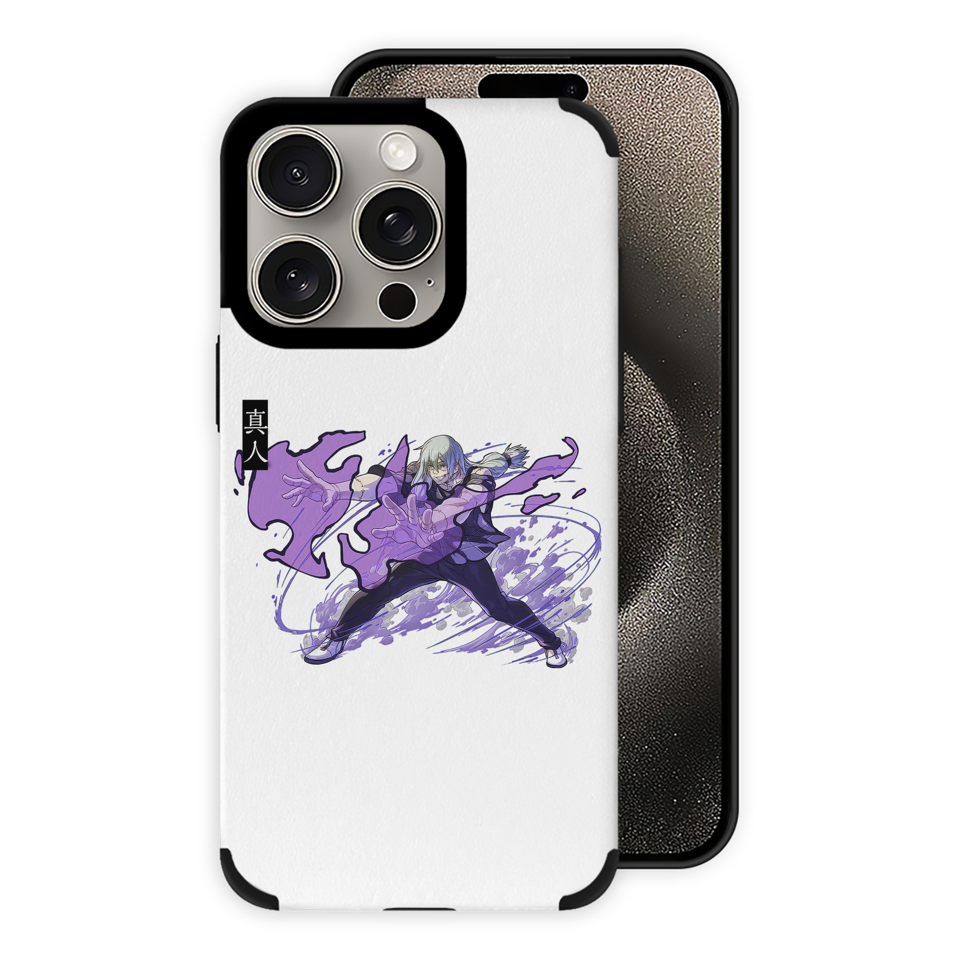 （画像用） 呪術廻戦 Jujutsu Kaisen 【iPhone15ProMax対応】 PUレザー スマホケース 耐衝撃＆黄変防止