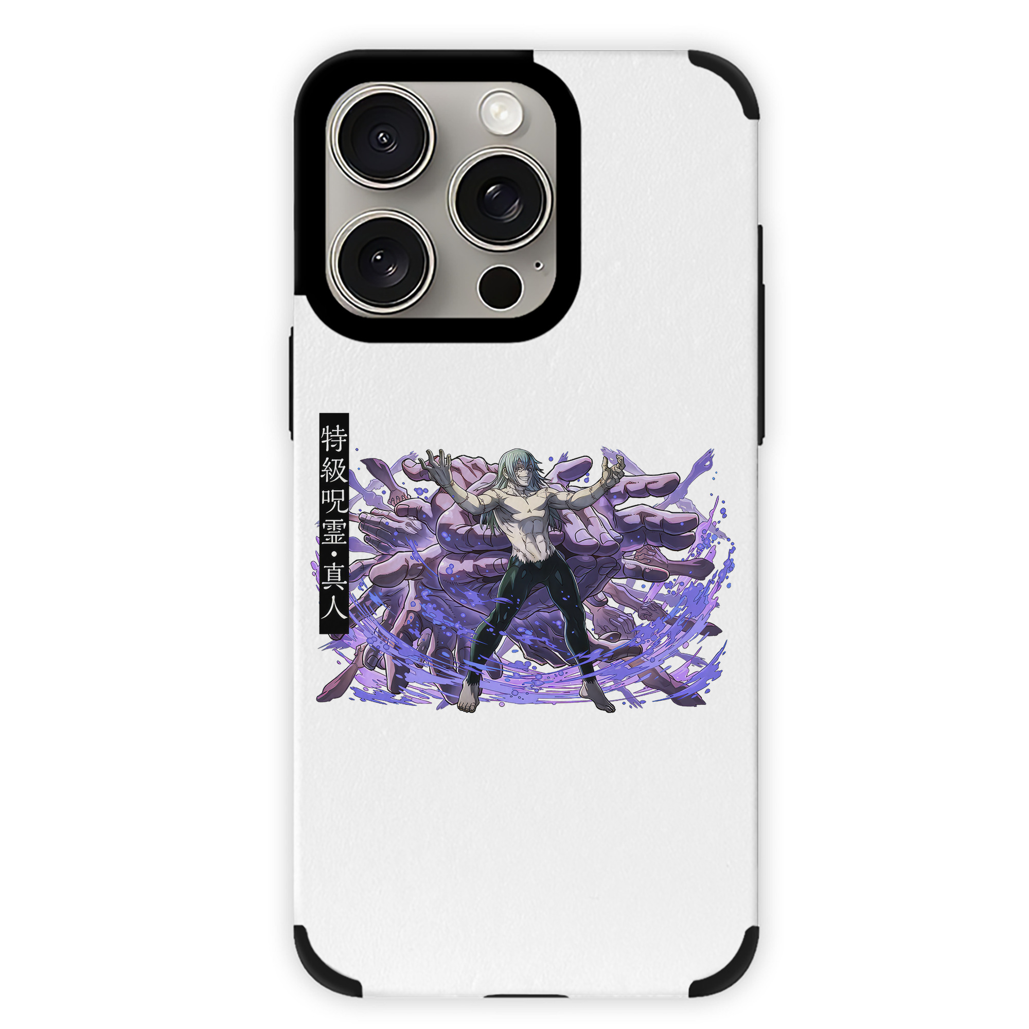 （画像用） 呪術廻戦 Jujutsu Kaisen 【iPhone15ProMax対応】 PUレザー スマホケース 耐衝撃＆黄変防止