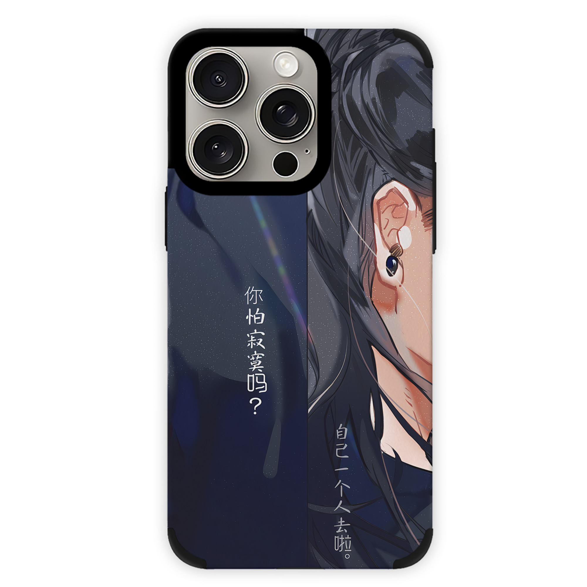 （画像用） 呪術廻戦 Jujutsu Kaisen 【iPhone15ProMax対応】 PUレザー スマホケース 耐衝撃＆黄変防止