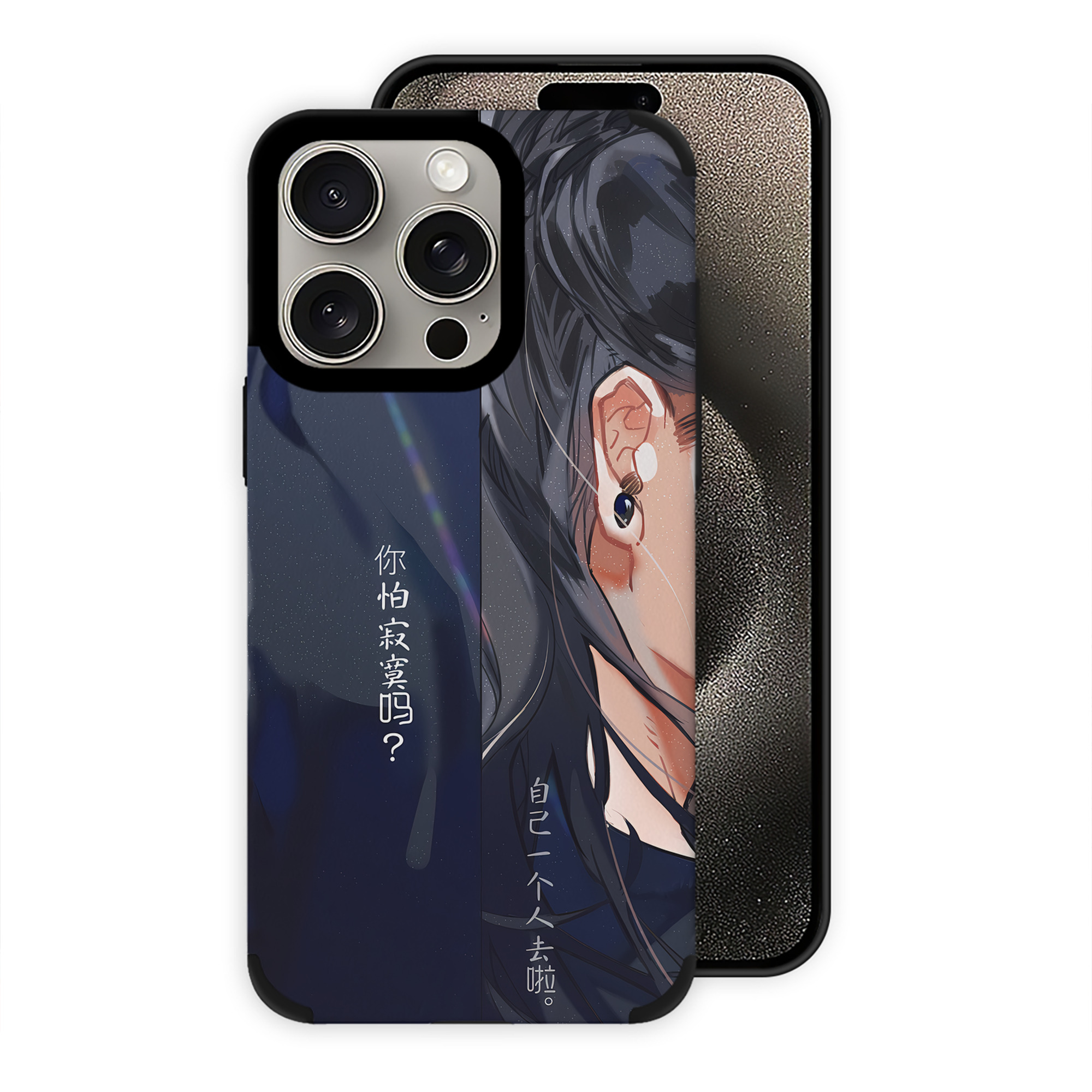 （画像用） 呪術廻戦 Jujutsu Kaisen 【iPhone15ProMax対応】 PUレザー スマホケース 耐衝撃＆黄変防止