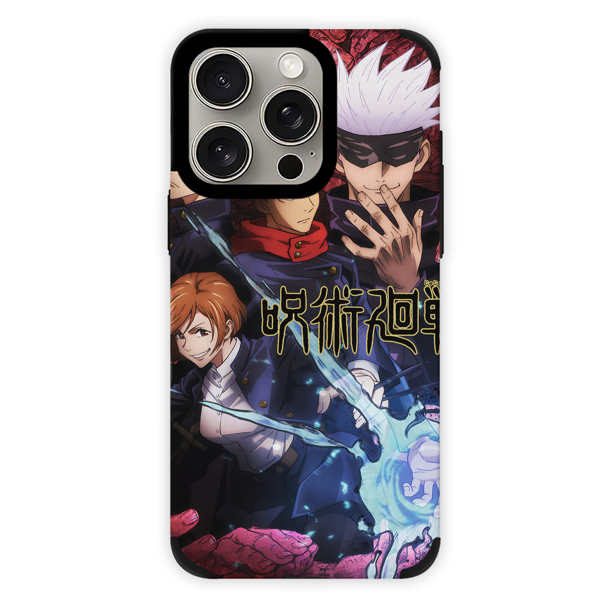 （画像用） 呪術廻戦 Jujutsu Kaisen 【iPhone15ProMax対応】 PUレザー スマホケース 耐衝撃＆黄変防止