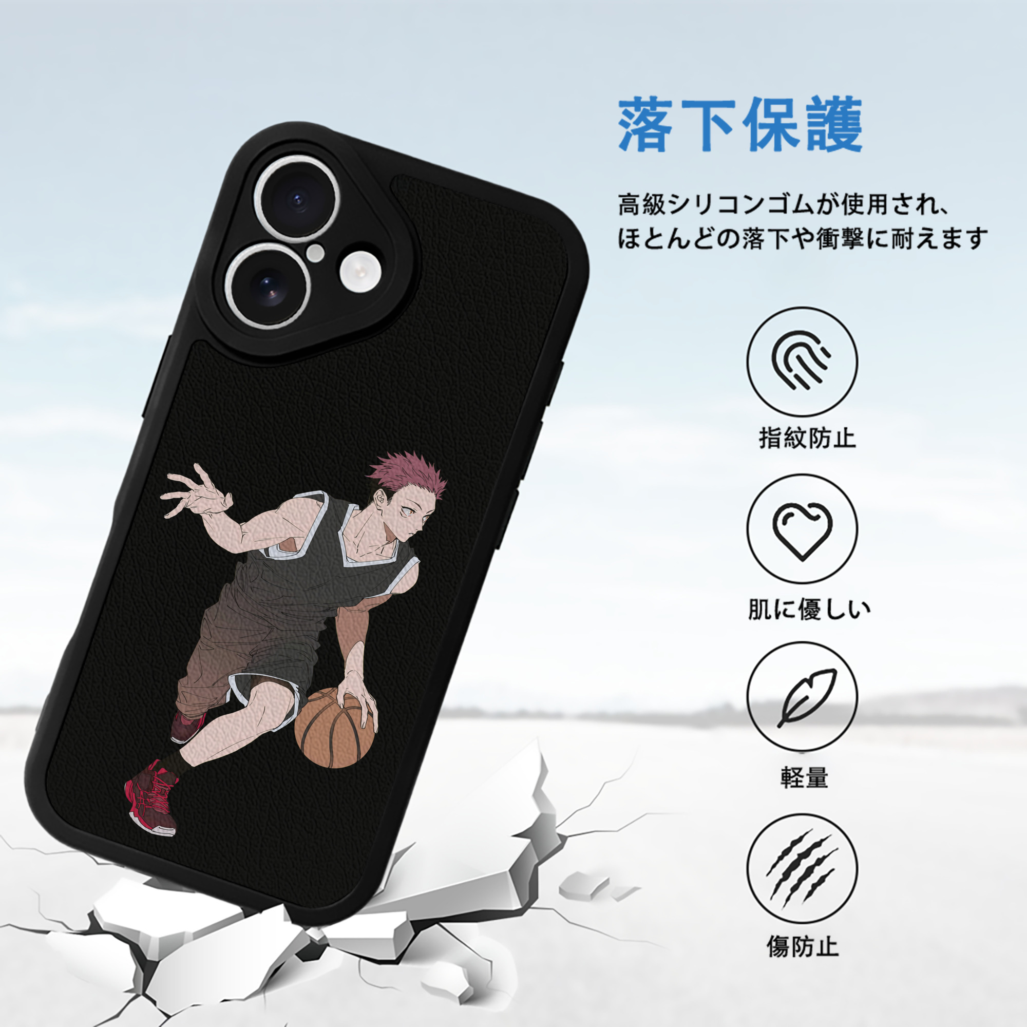 呪術廻戦 Jujutsu Kaisen 【iPhone 16シリーズ対応】シリコンスマホケース（レザー調） 材質：シリコン