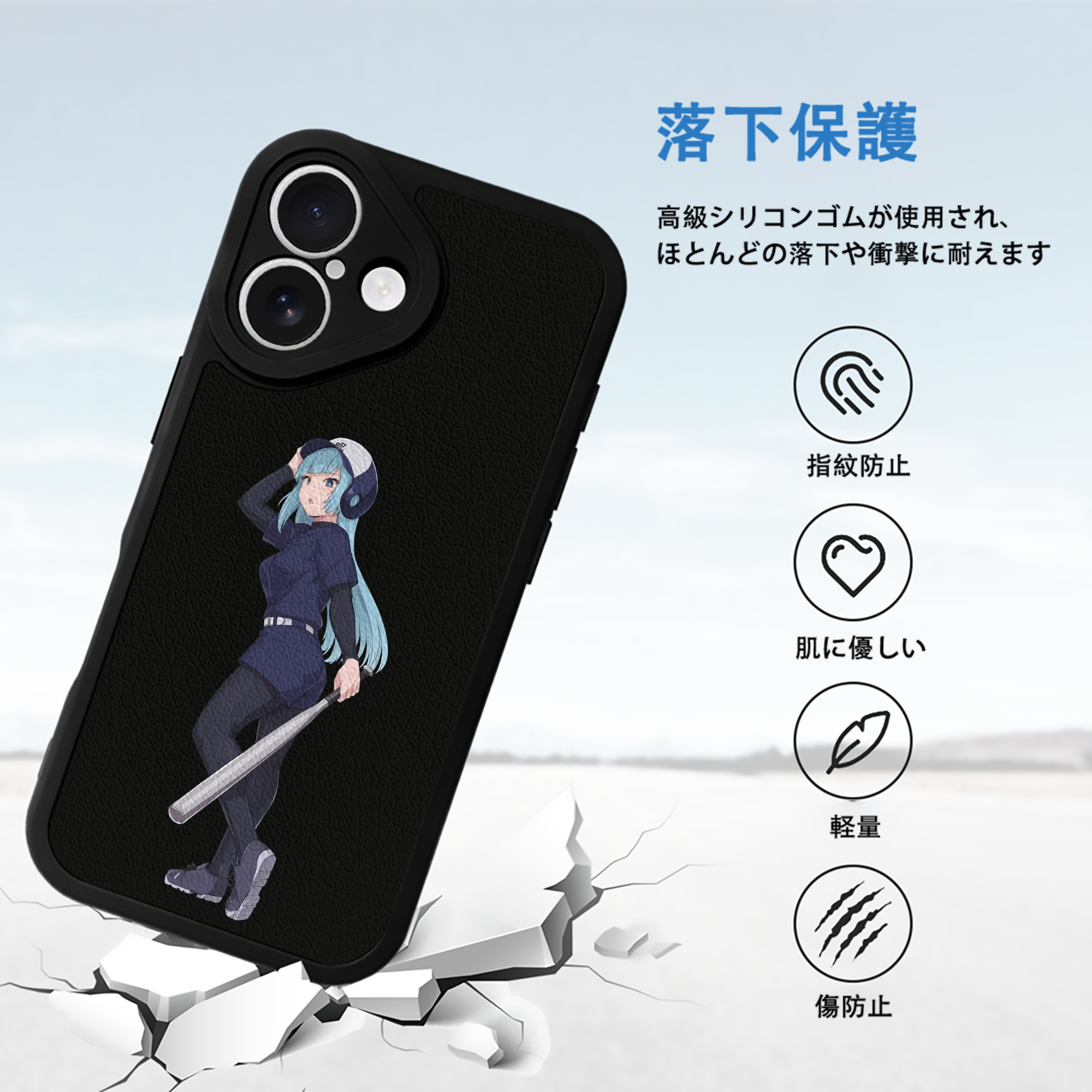 呪術廻戦 Jujutsu Kaisen 【iPhone 16シリーズ対応】シリコンスマホケース（レザー調） 材質：シリコン