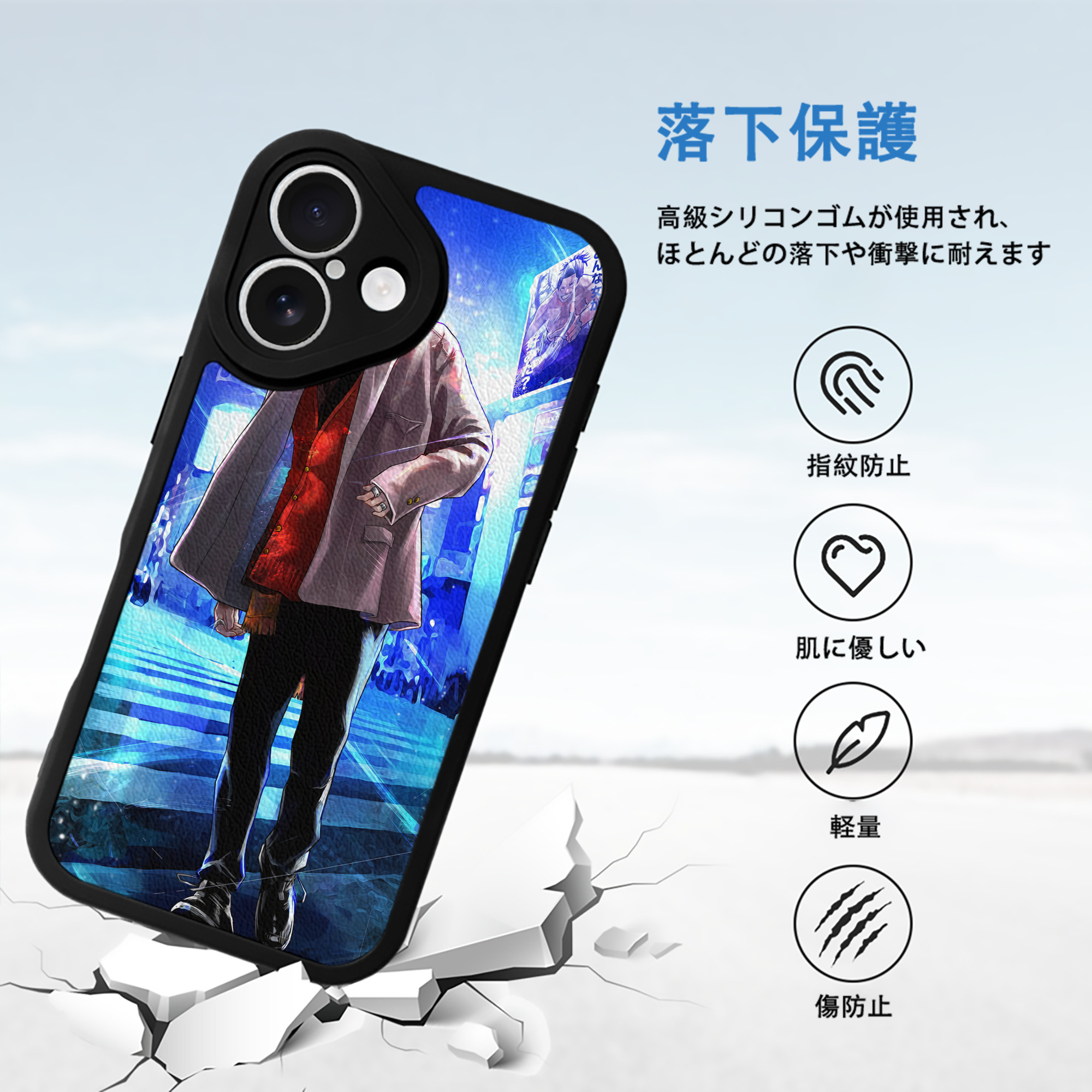 呪術廻戦 Jujutsu Kaisen 【iPhone 16シリーズ対応】シリコンスマホケース（レザー調） 材質：シリコン
