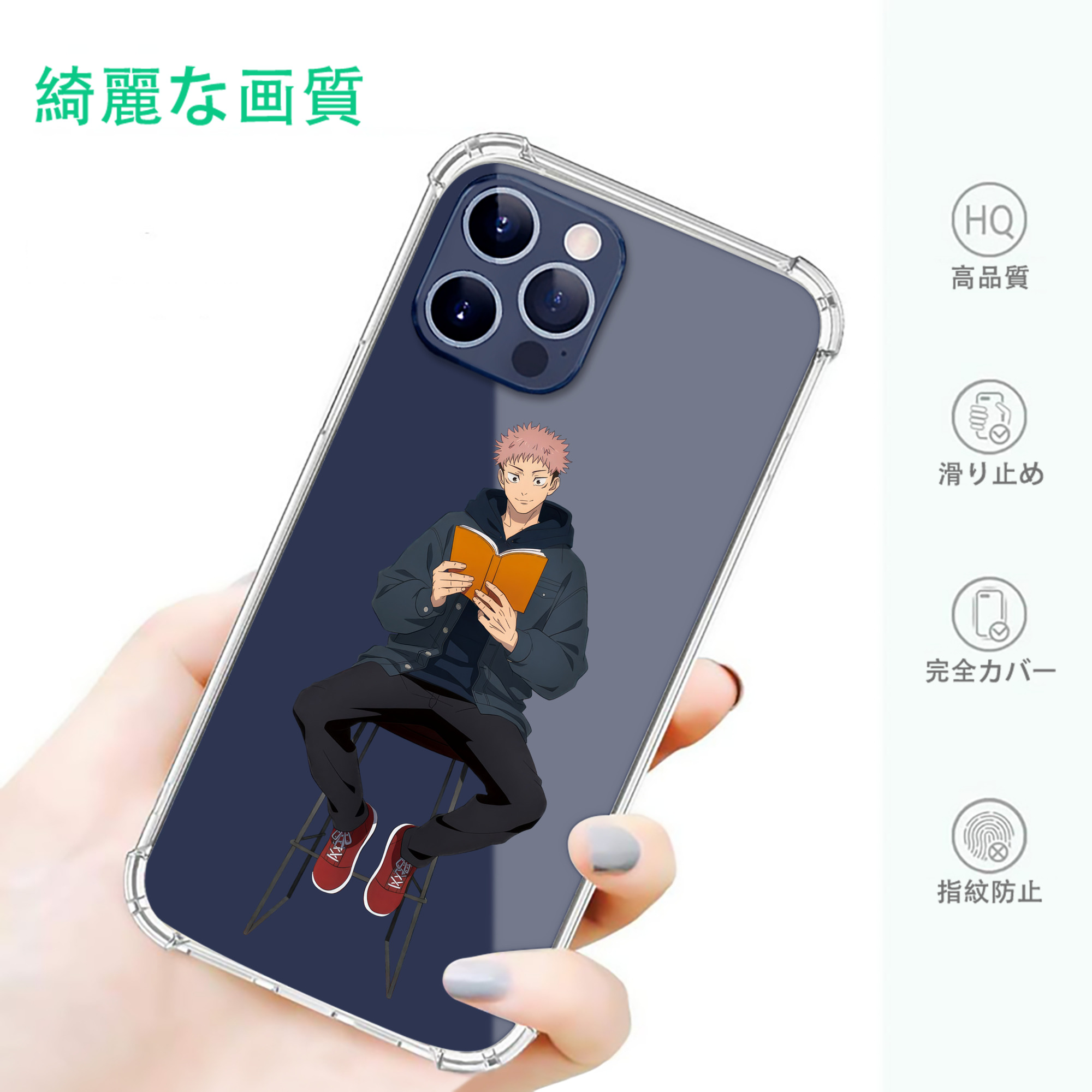 一般的なイメージ