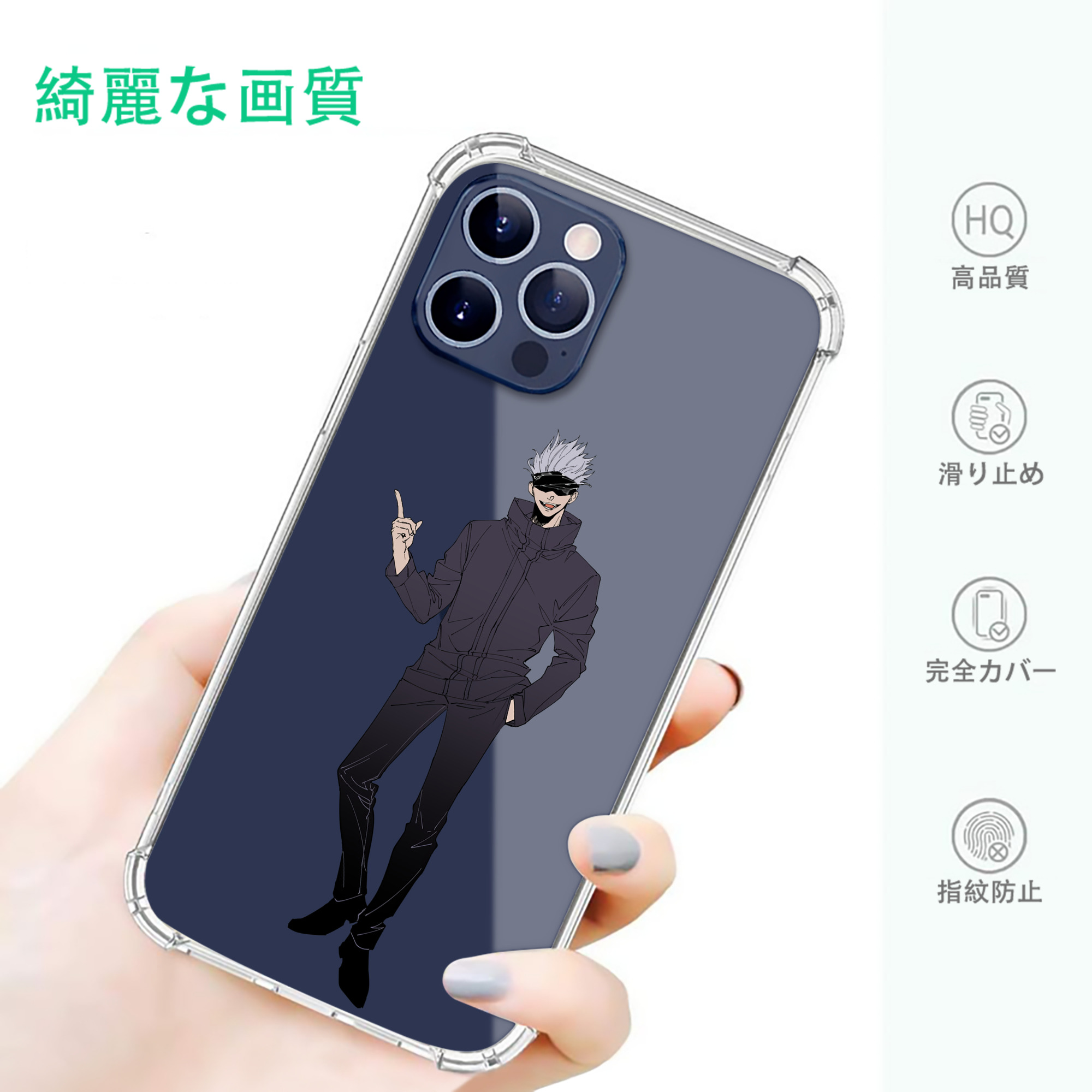 一般的なイメージ