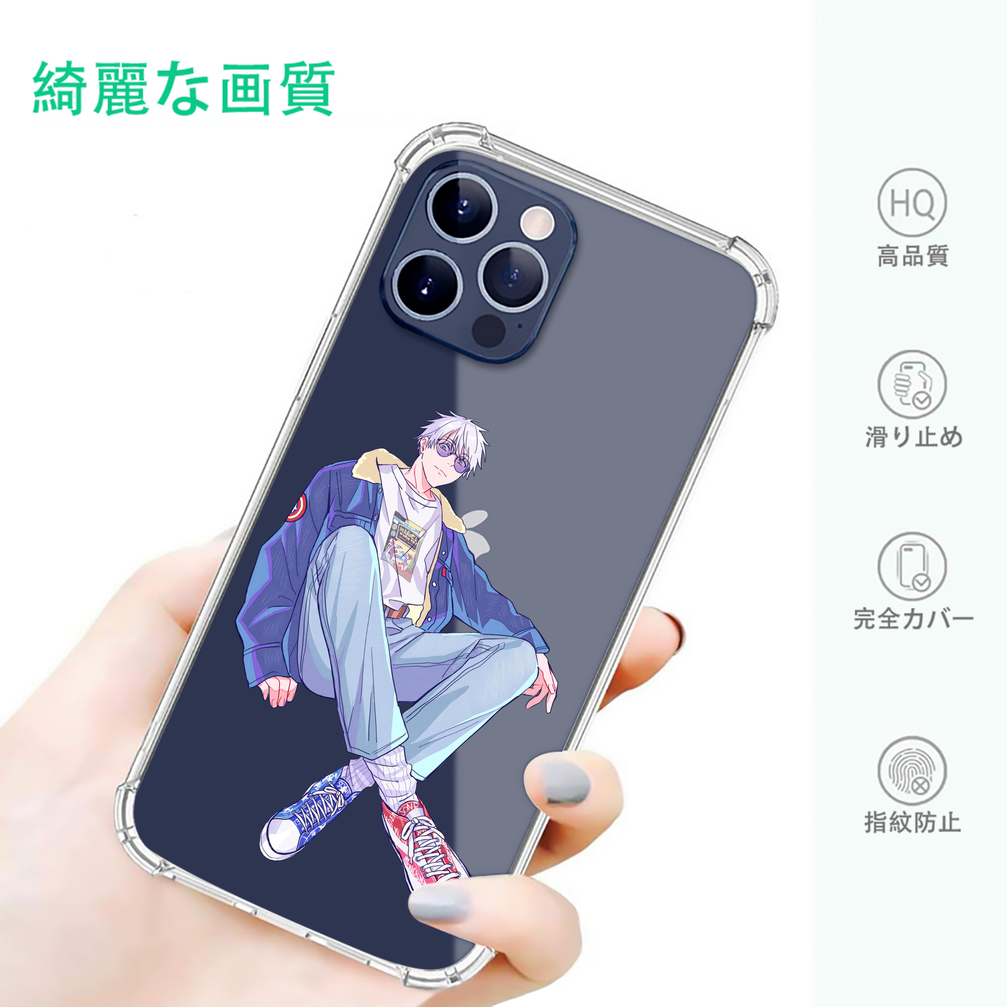 一般的なイメージ