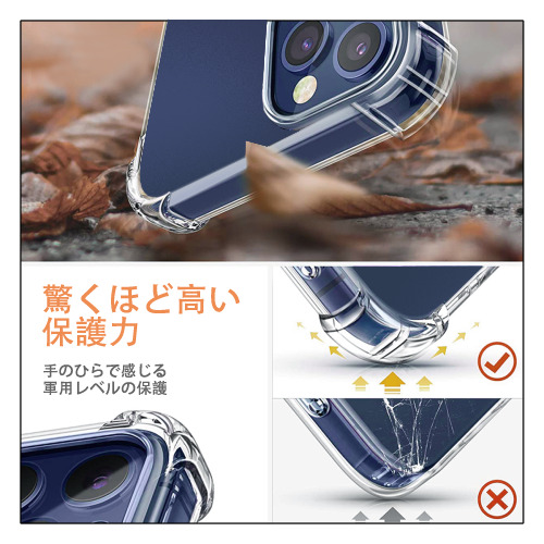 呪術廻戦 Jujutsu Kaisen 【iPhone 12シリーズ対応】透明スマホケース（クリアソフトケース）