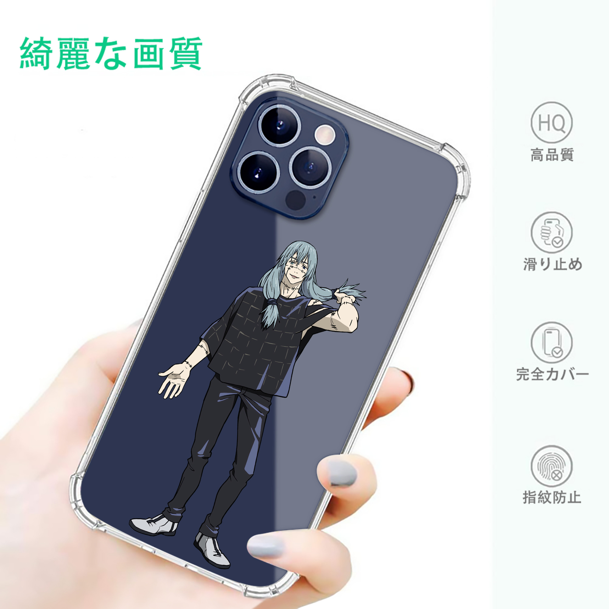 一般的なイメージ