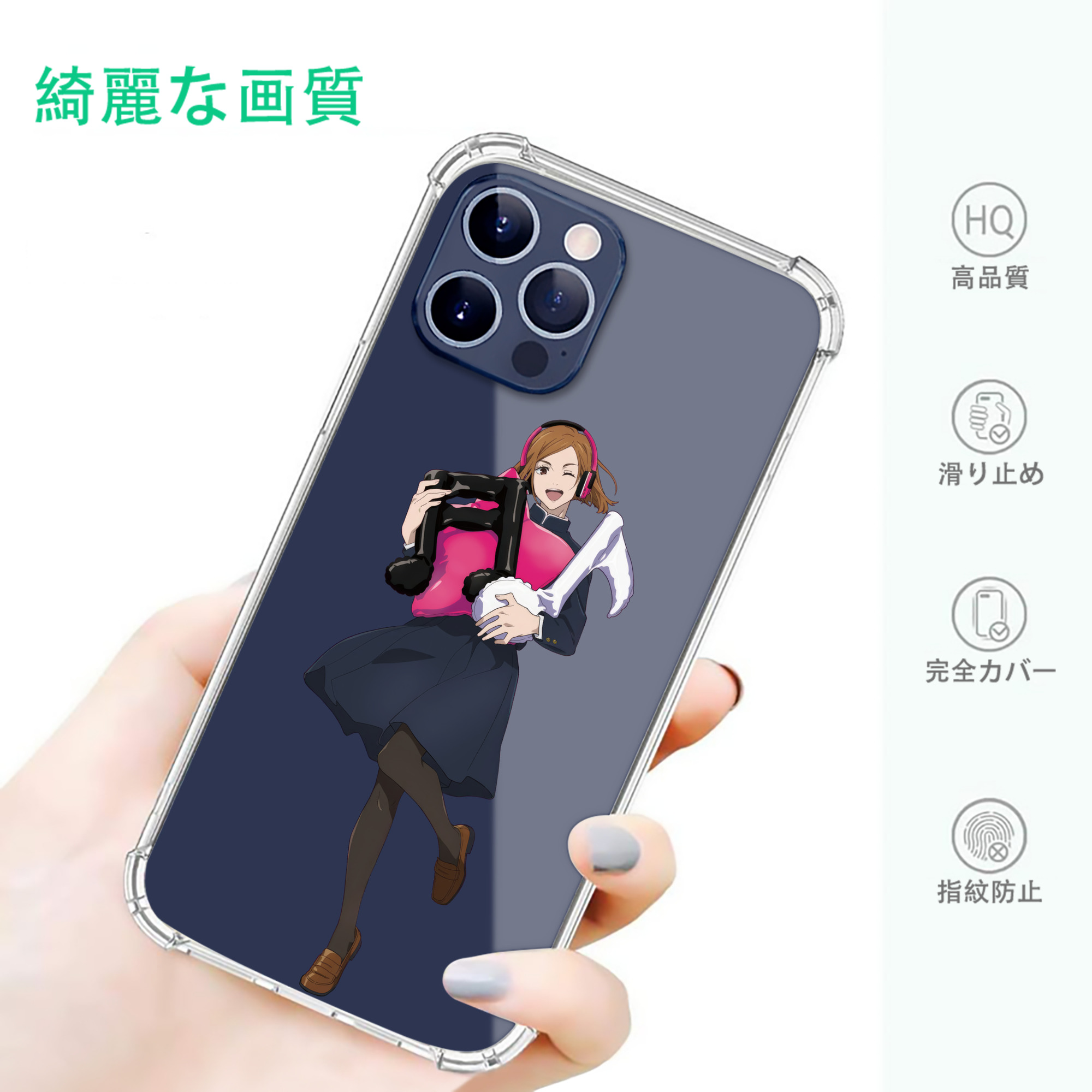 一般的なイメージ