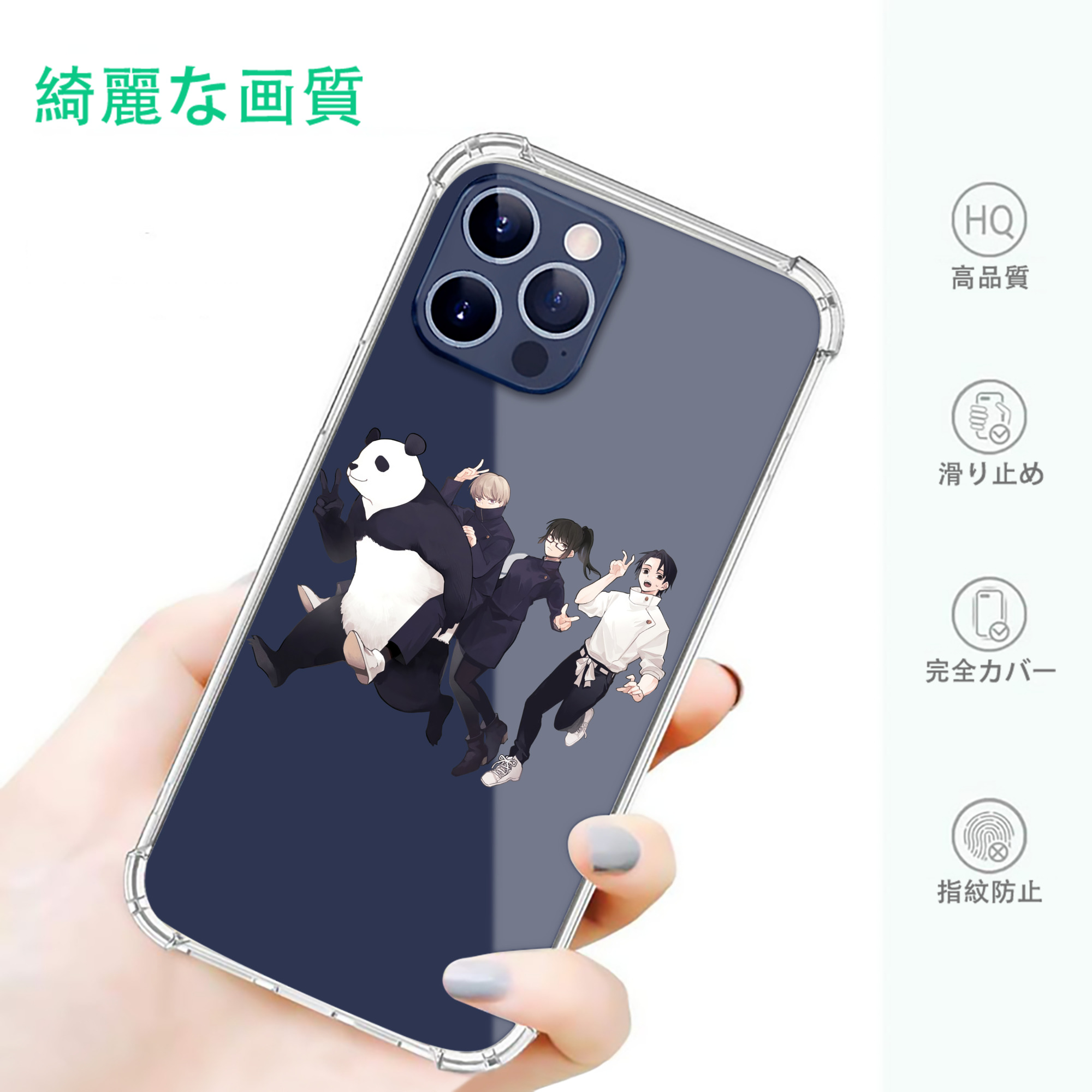 一般的なイメージ