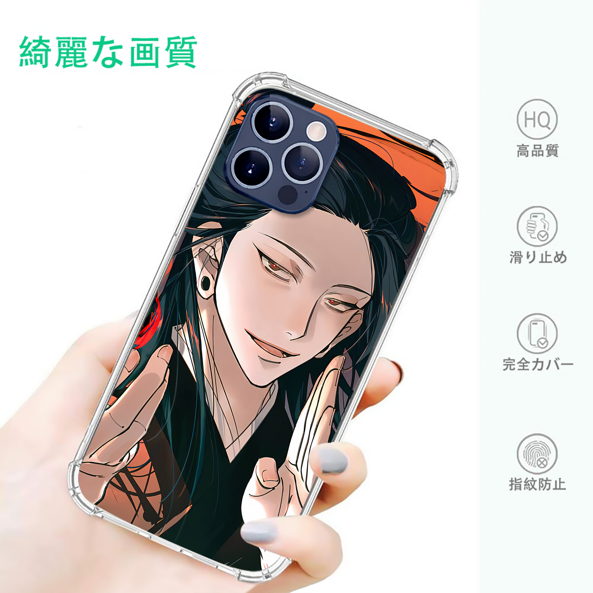 一般的なイメージ