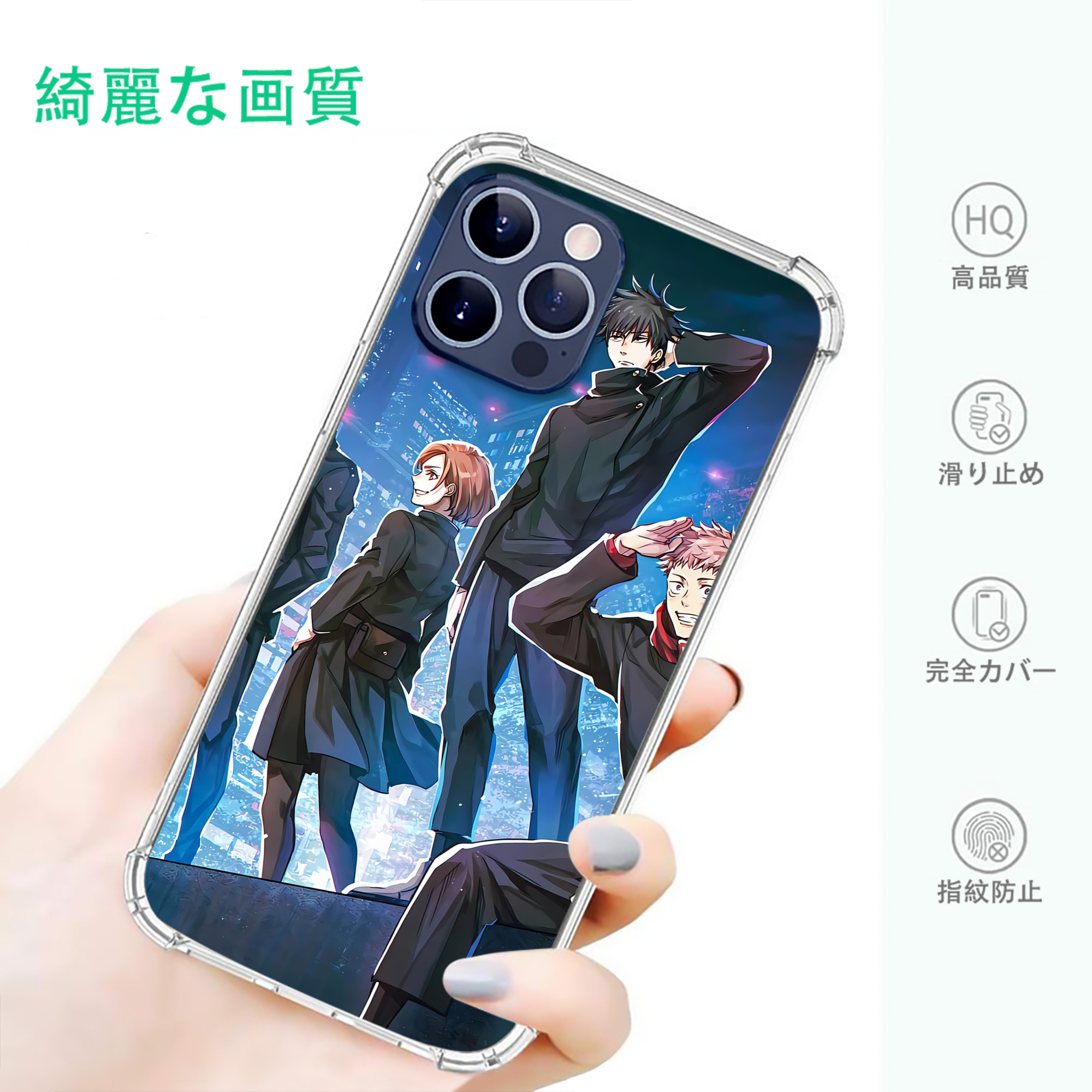 一般的なイメージ