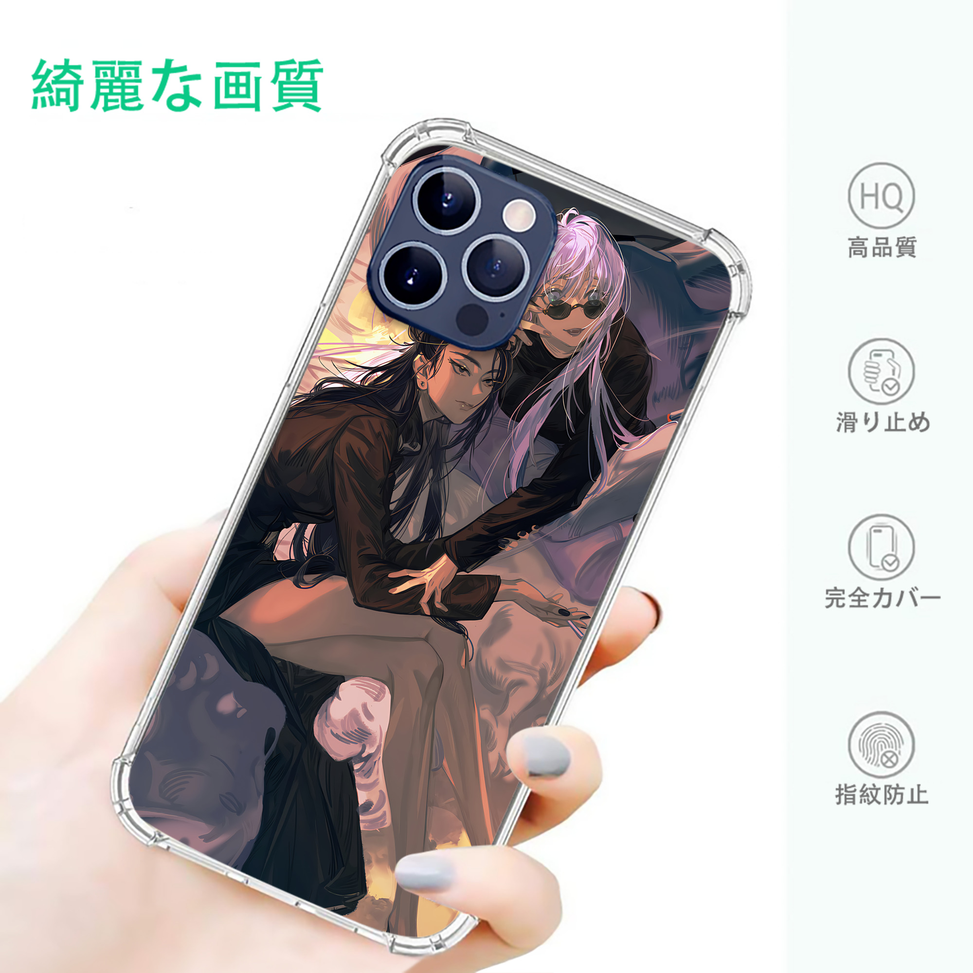 一般的なイメージ