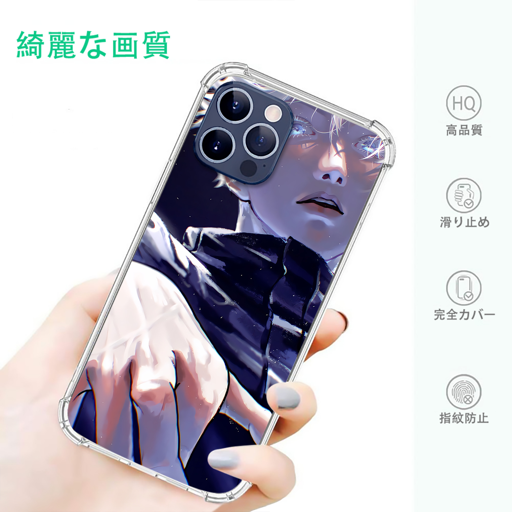 一般的なイメージ
