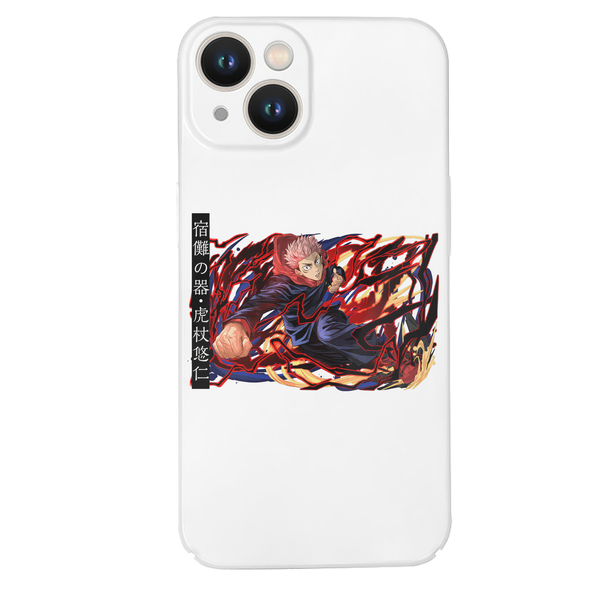 （画像用） 呪術廻戦 Jujutsu Kaisen 【iPhone 14シリーズ対応】ハードケース