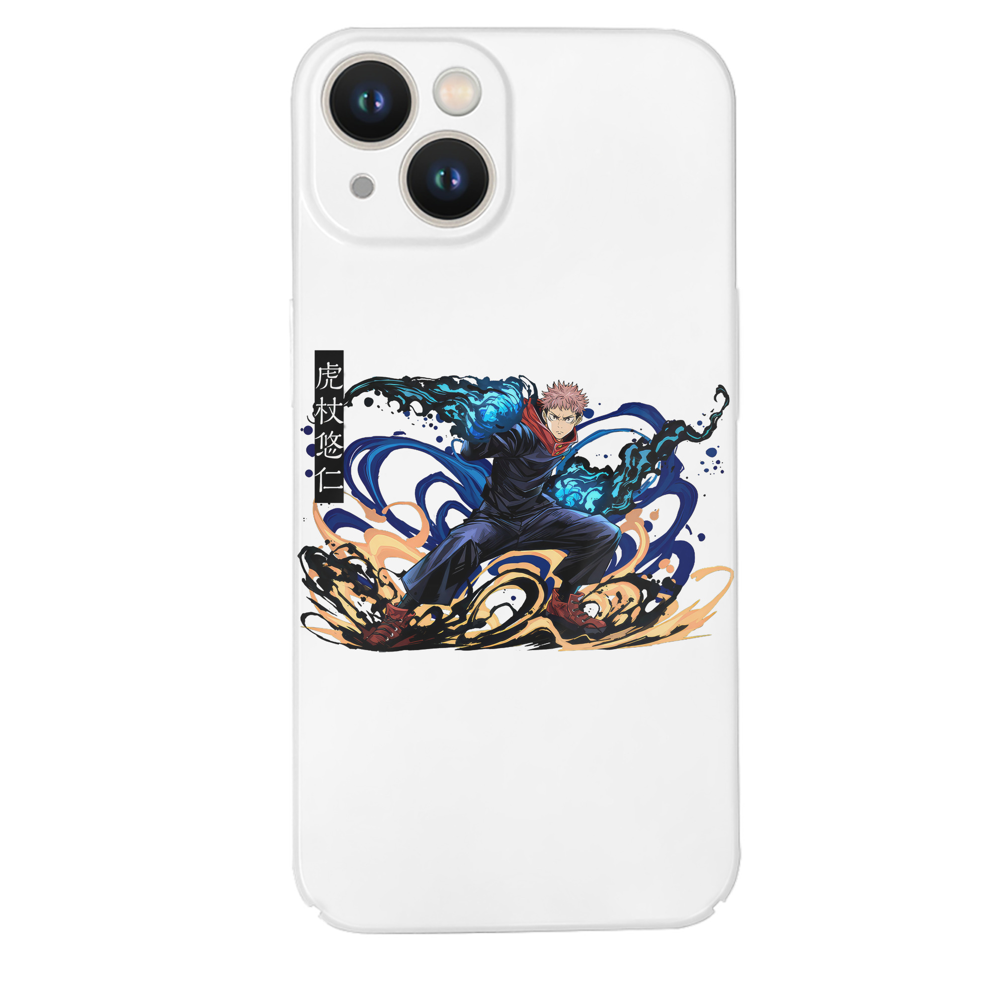 （画像用） 呪術廻戦 Jujutsu Kaisen 【iPhone 14シリーズ対応】ハードケース
