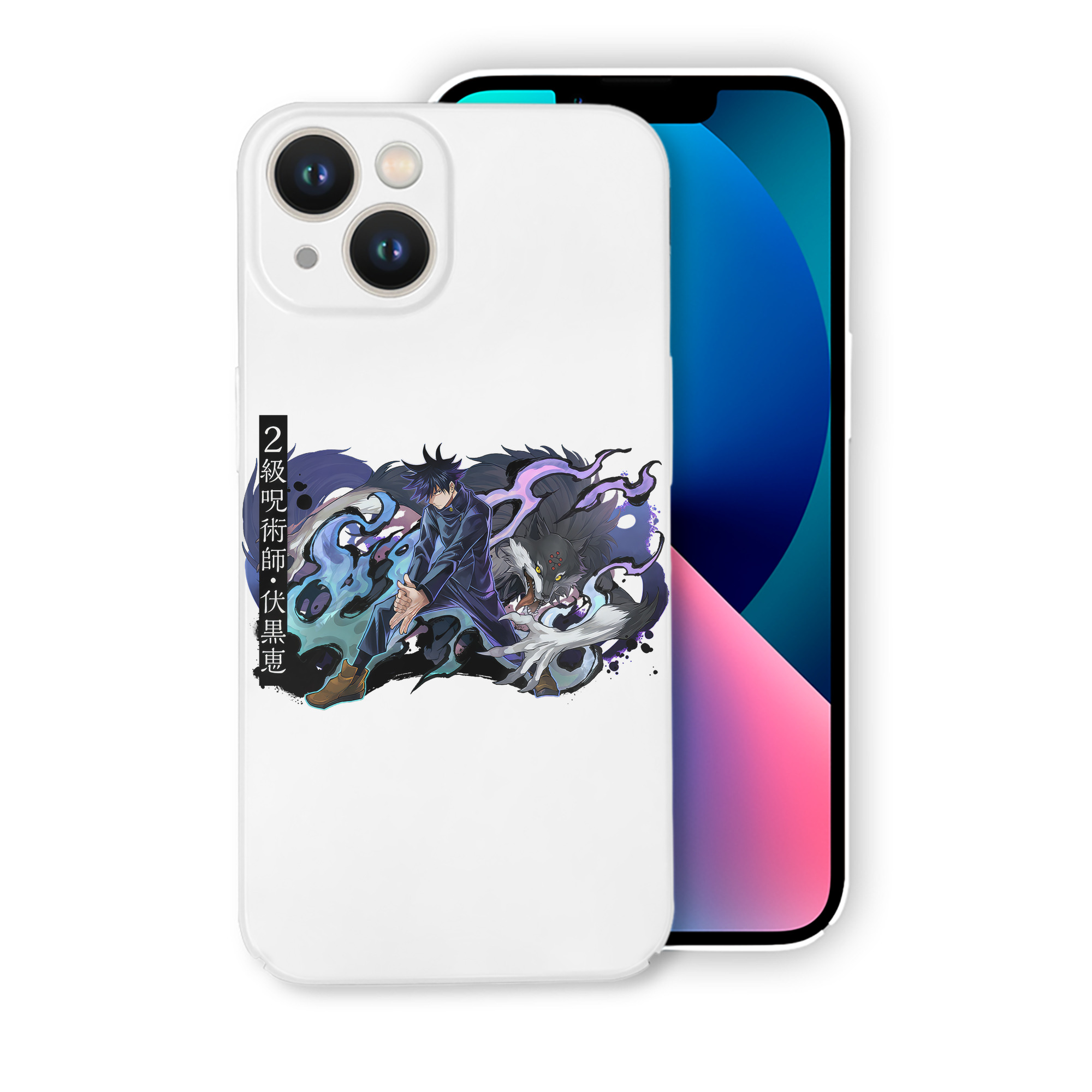 （画像用） 呪術廻戦 Jujutsu Kaisen 【iPhone 14シリーズ対応】ハードケース