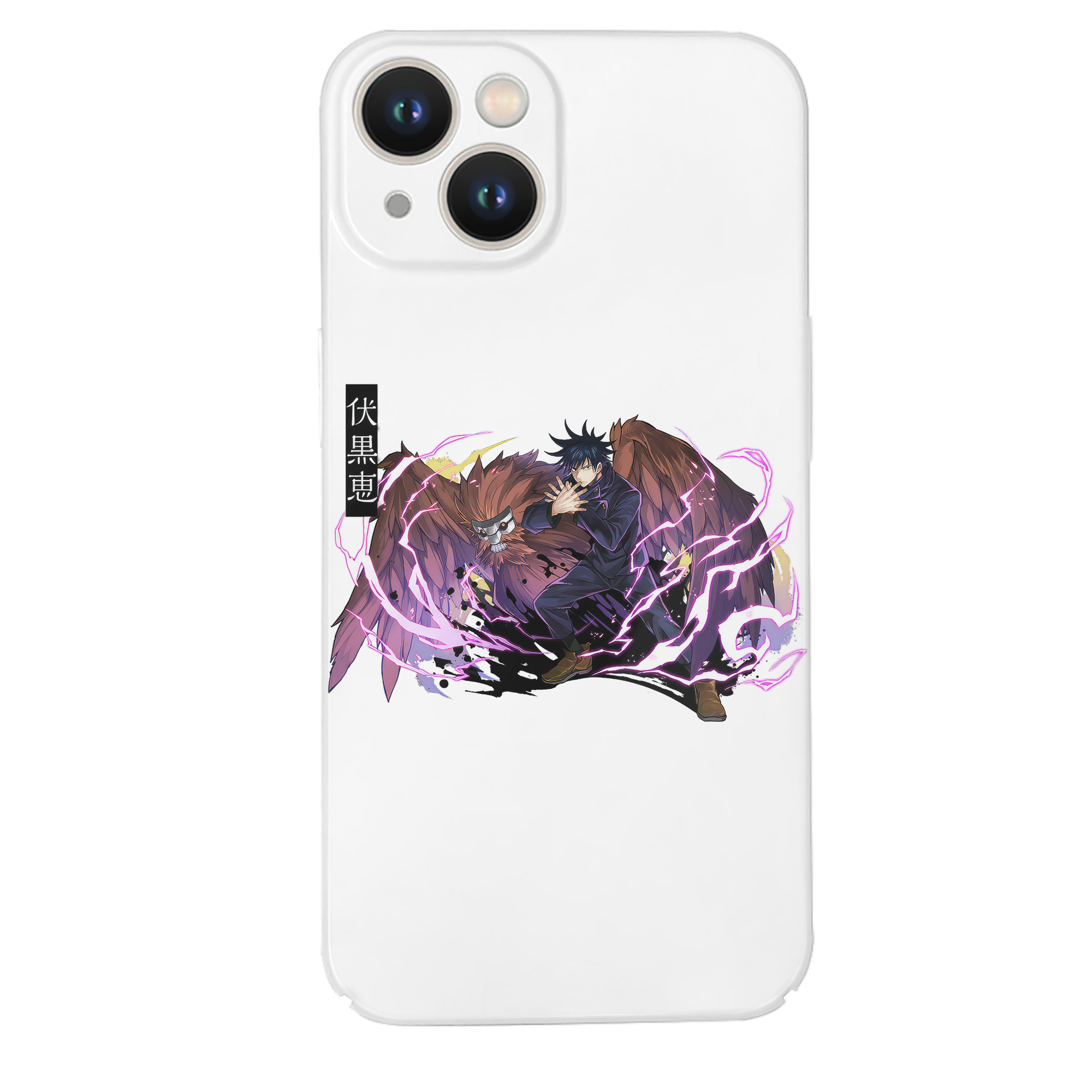 （画像用） 呪術廻戦 Jujutsu Kaisen 【iPhone 14シリーズ対応】ハードケース