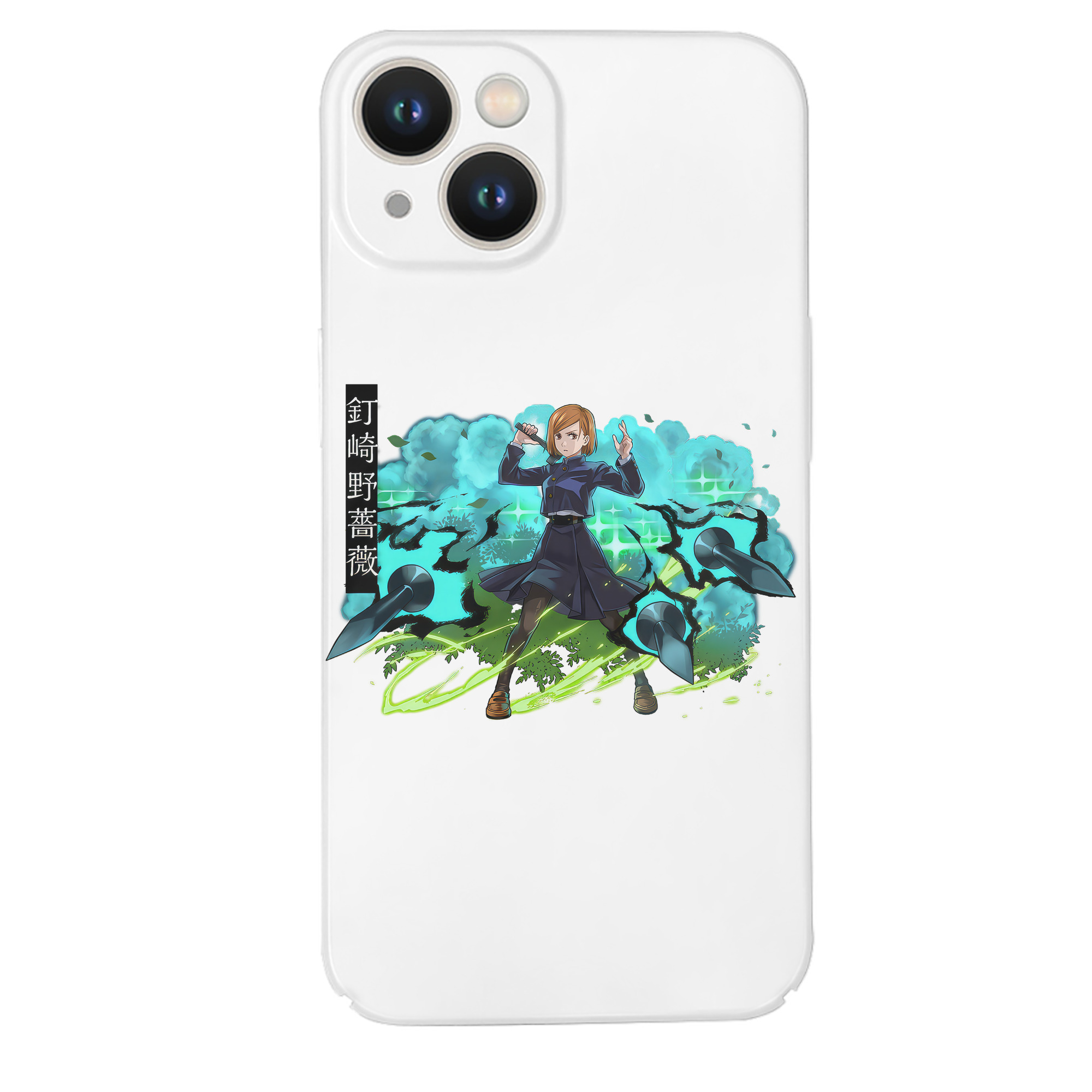 （画像用） 呪術廻戦 Jujutsu Kaisen 【iPhone 14シリーズ対応】ハードケース