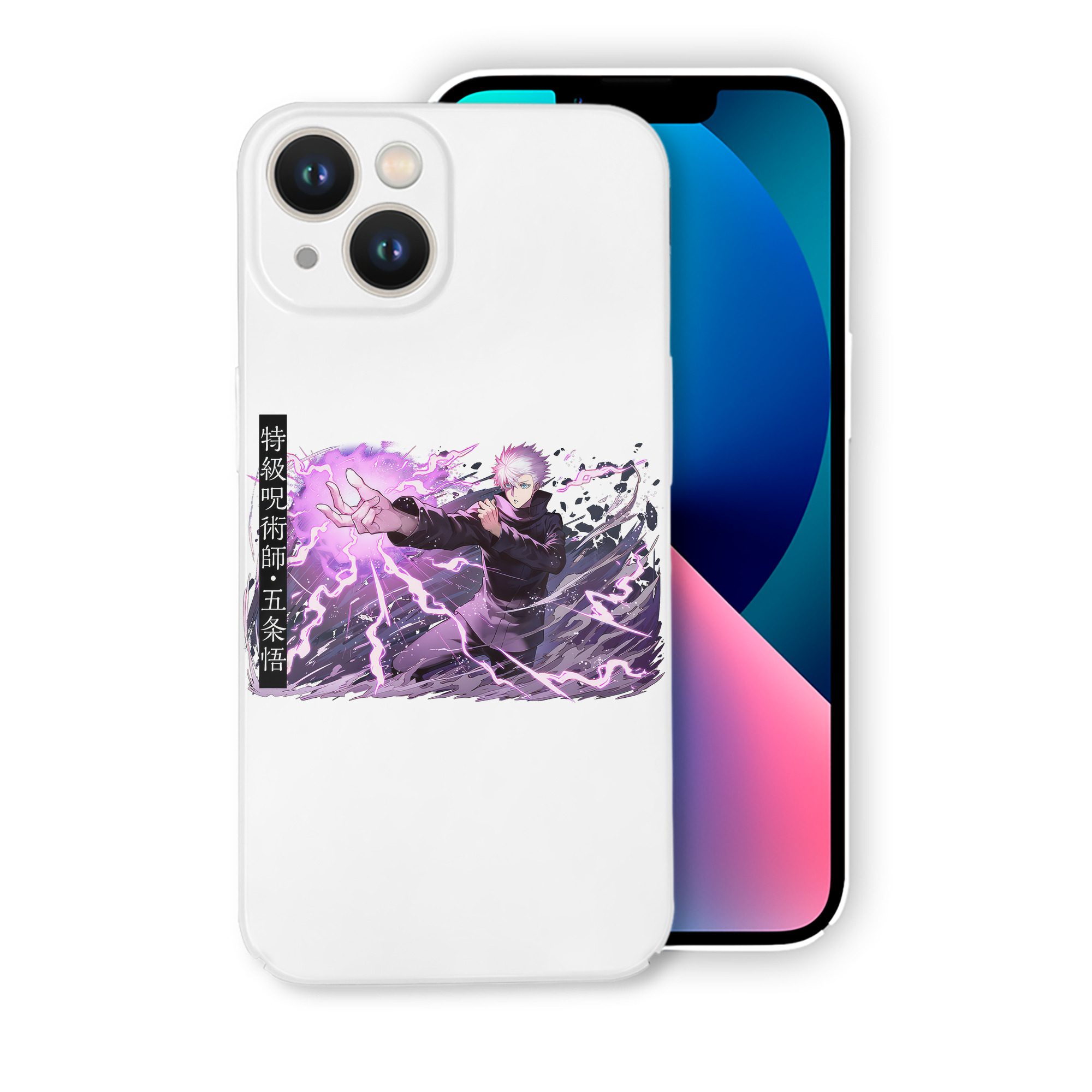 （画像用） 呪術廻戦 Jujutsu Kaisen 【iPhone 14シリーズ対応】ハードケース